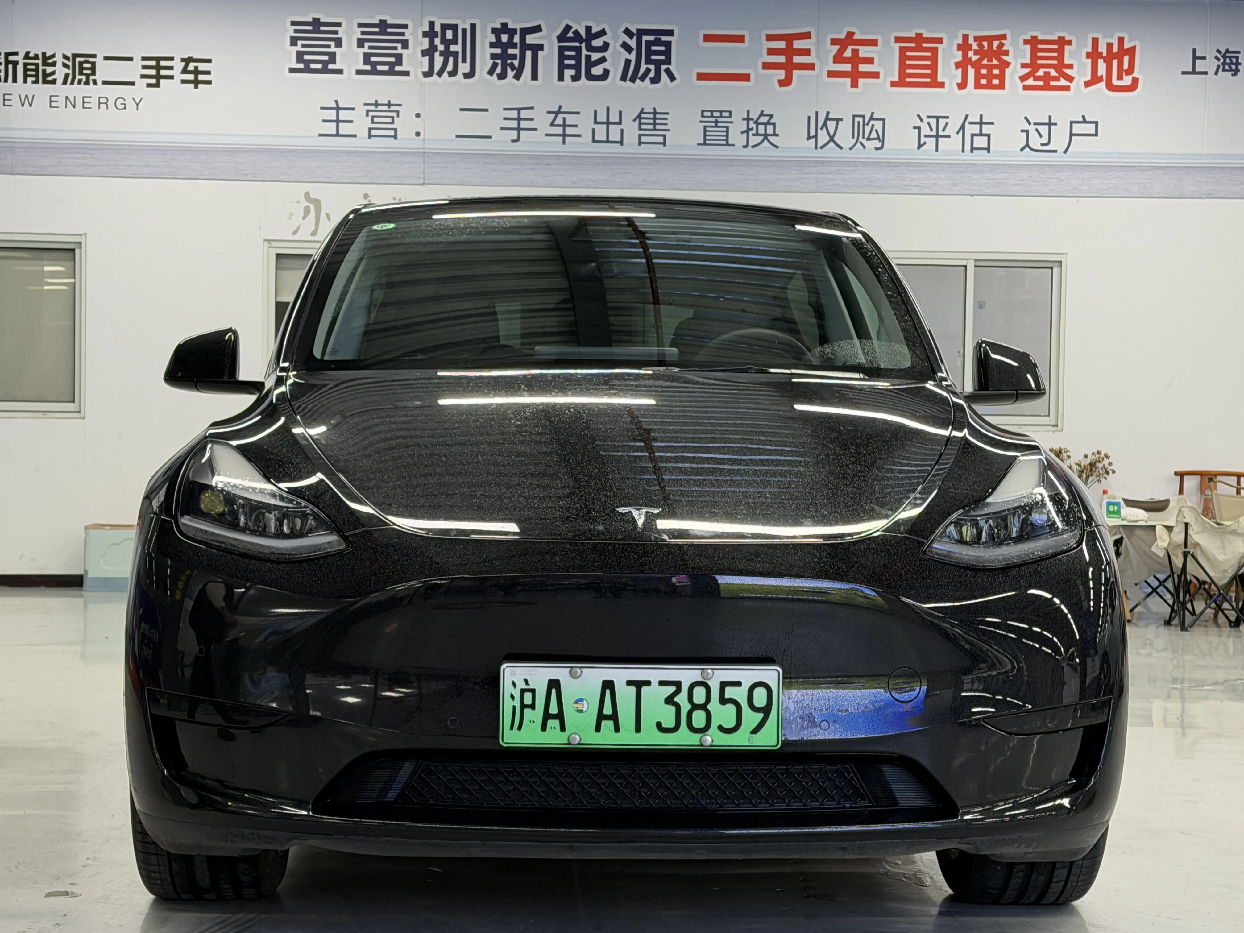 Tesla Model Y  из Китая