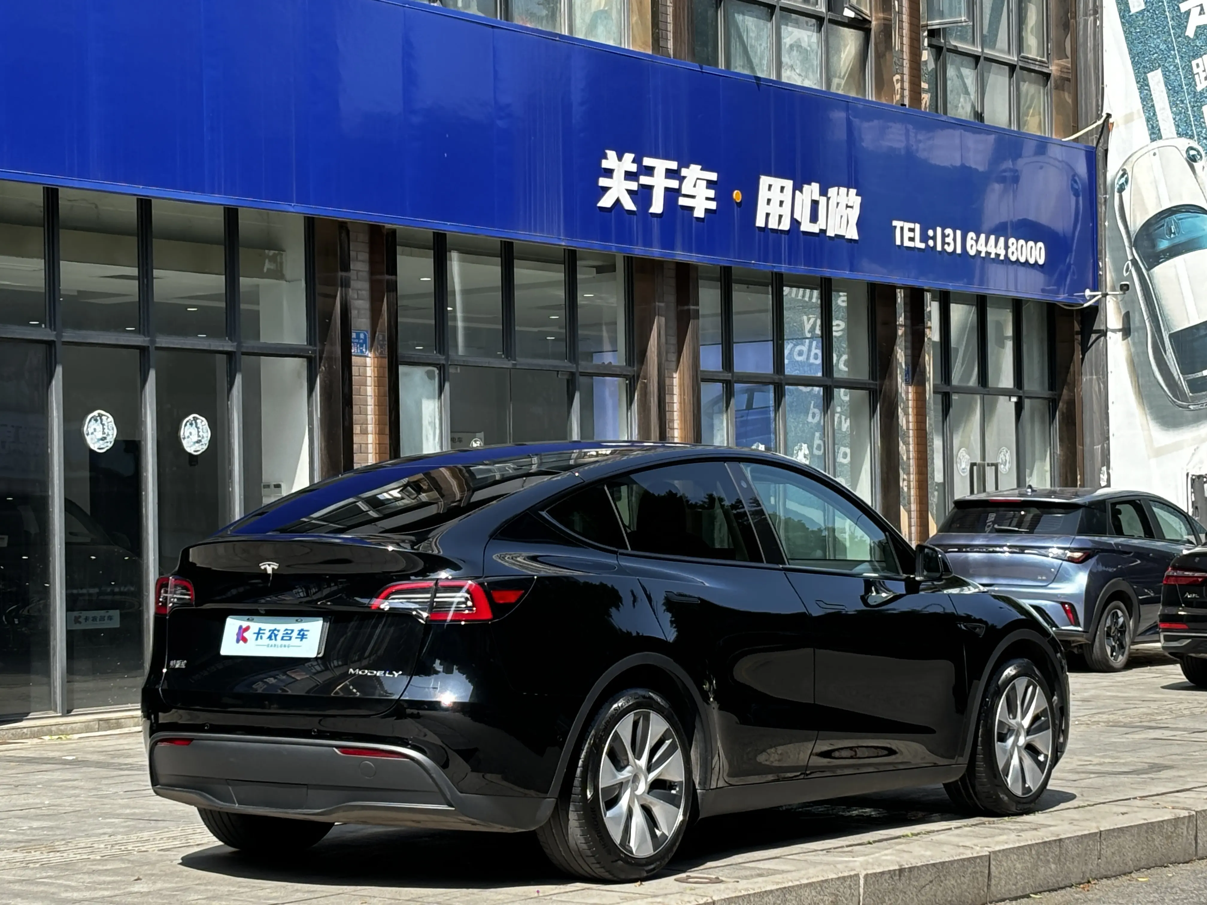 Tesla Model Y  из Китая