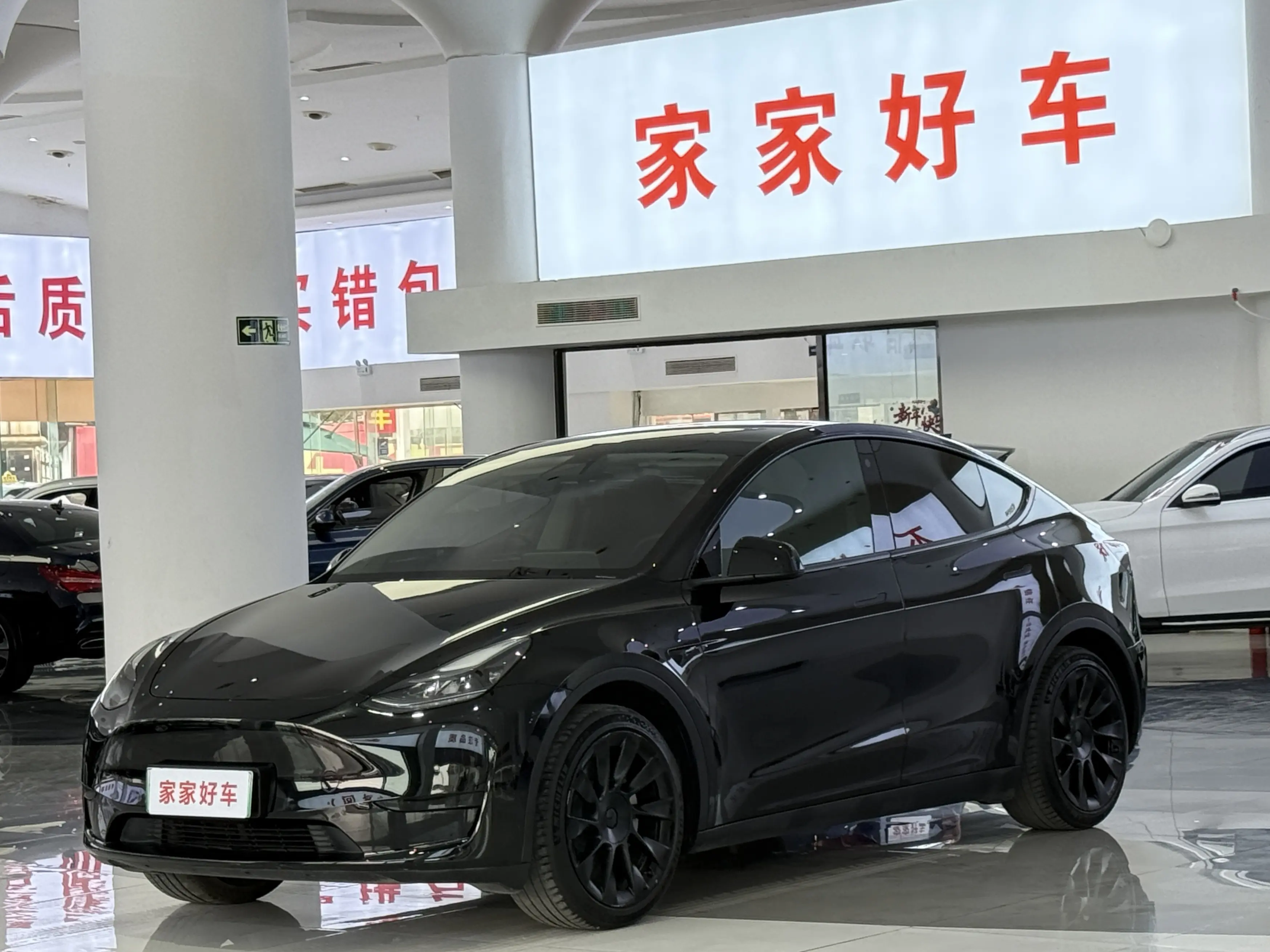 Tesla Model Y  из Китая