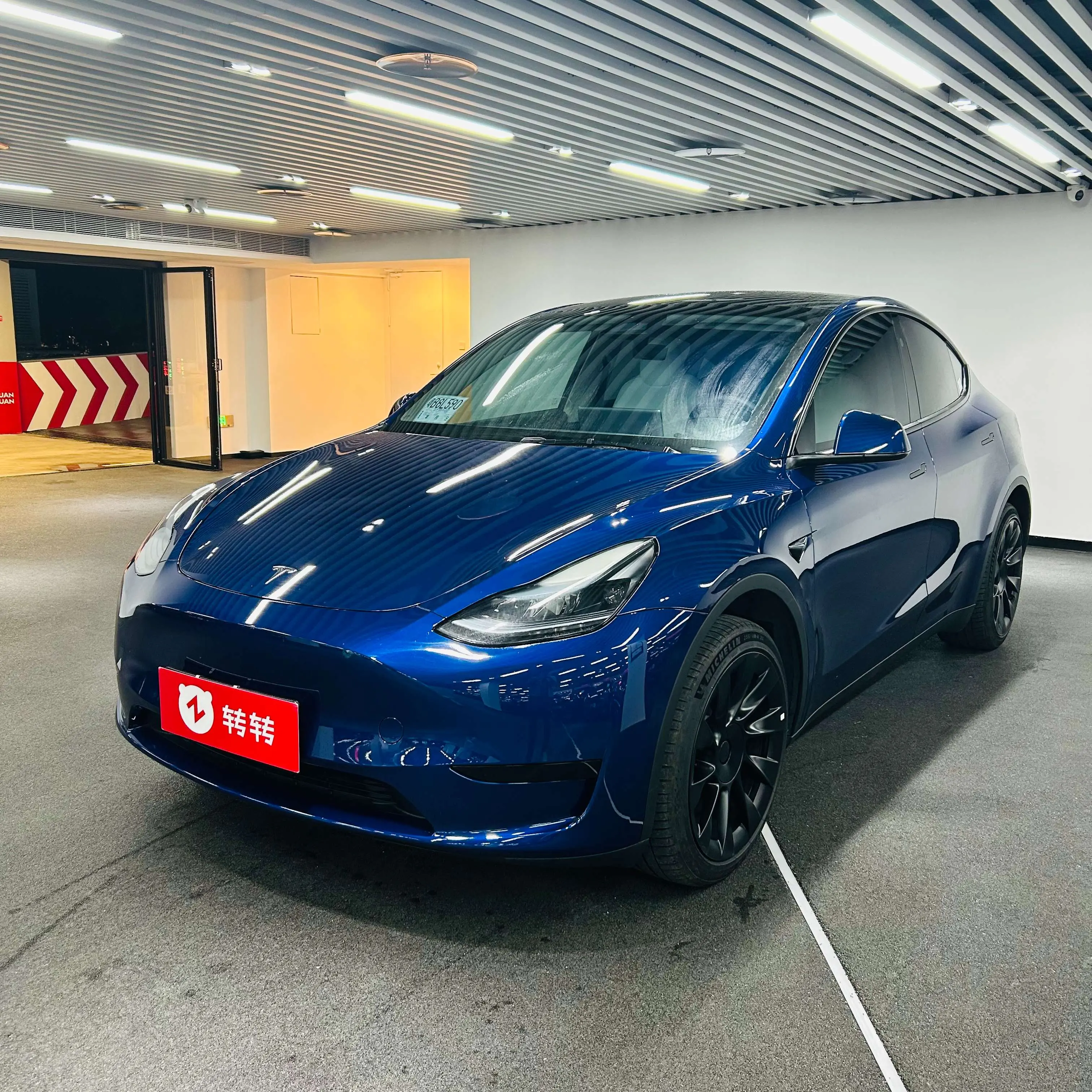 Tesla Model Y  из Китая