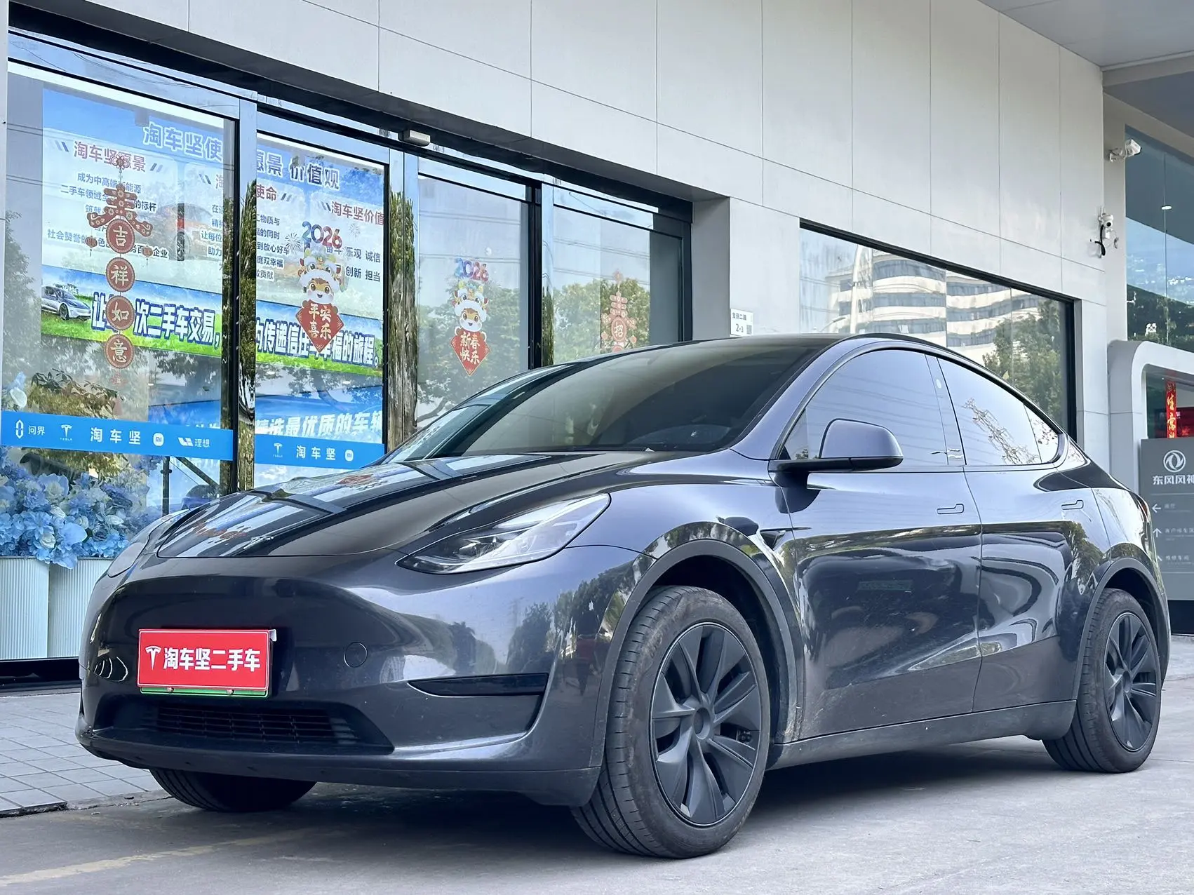 Tesla Model Y  из Китая