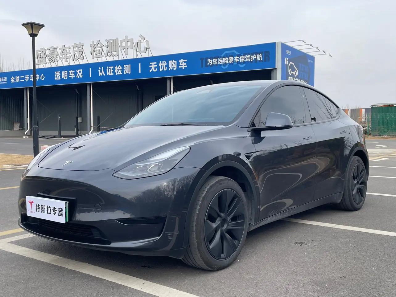 Tesla Model Y  из Китая