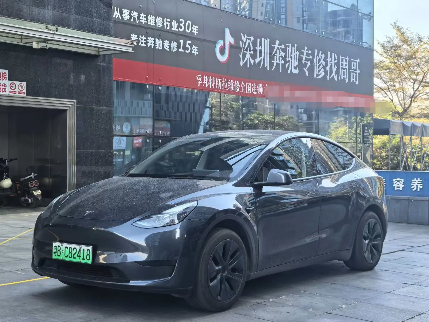 Tesla Model Y  из Китая