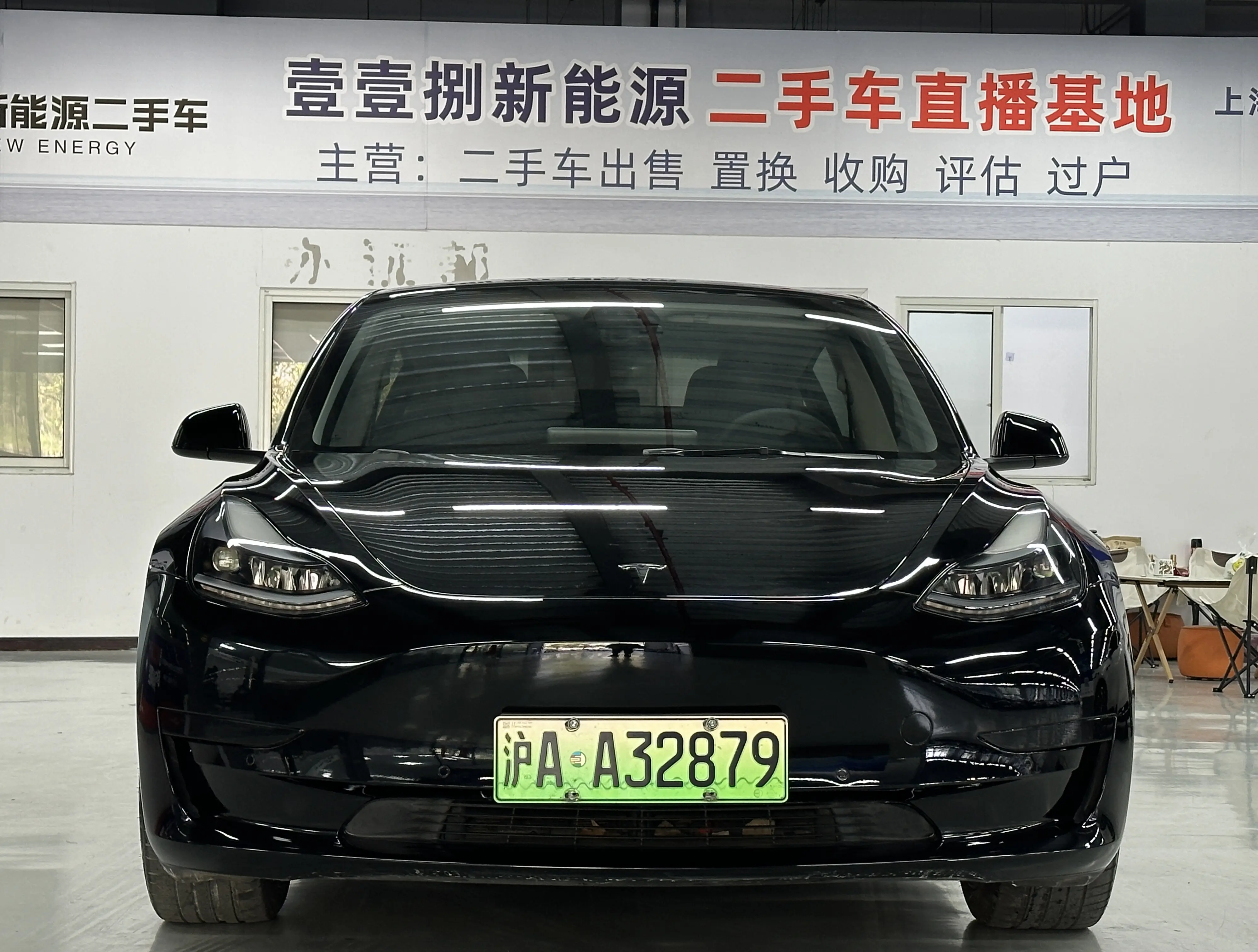 Tesla Model 3  из Китая