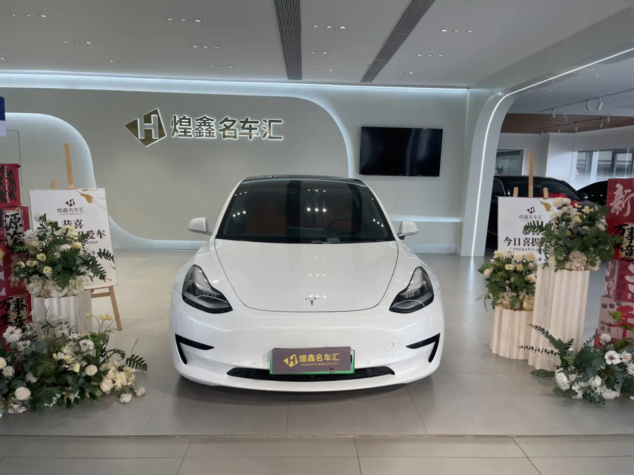 Tesla Model 3  из Китая