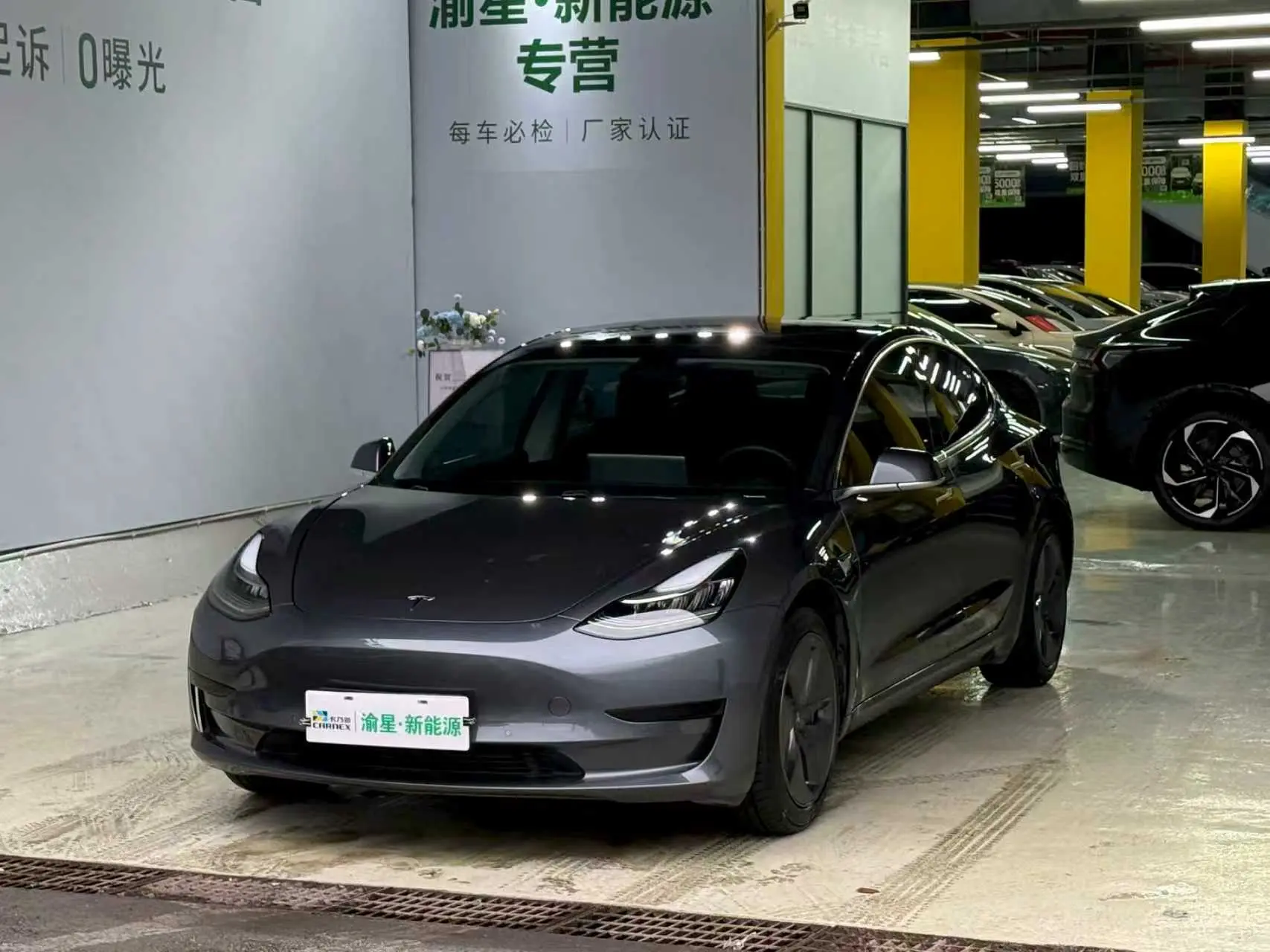 Tesla Model 3  из Китая