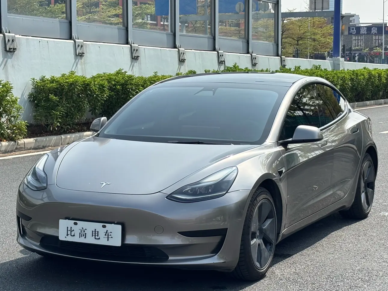 Tesla Model 3  из Китая