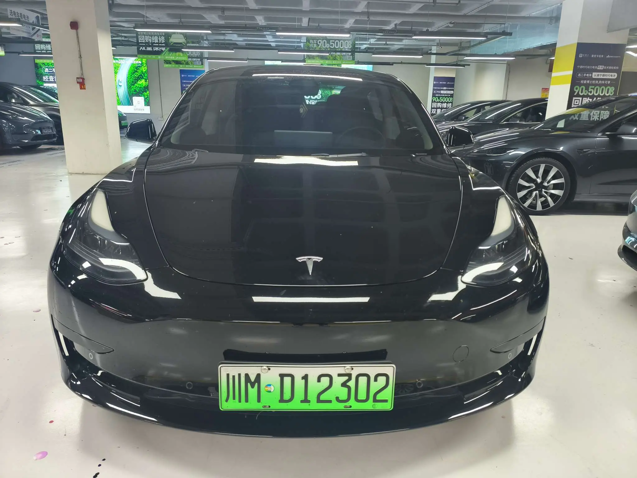 Tesla Model 3  из Китая
