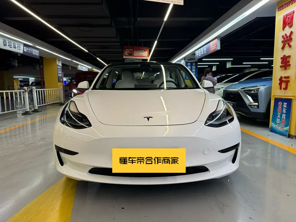 Tesla Model 3  из Китая