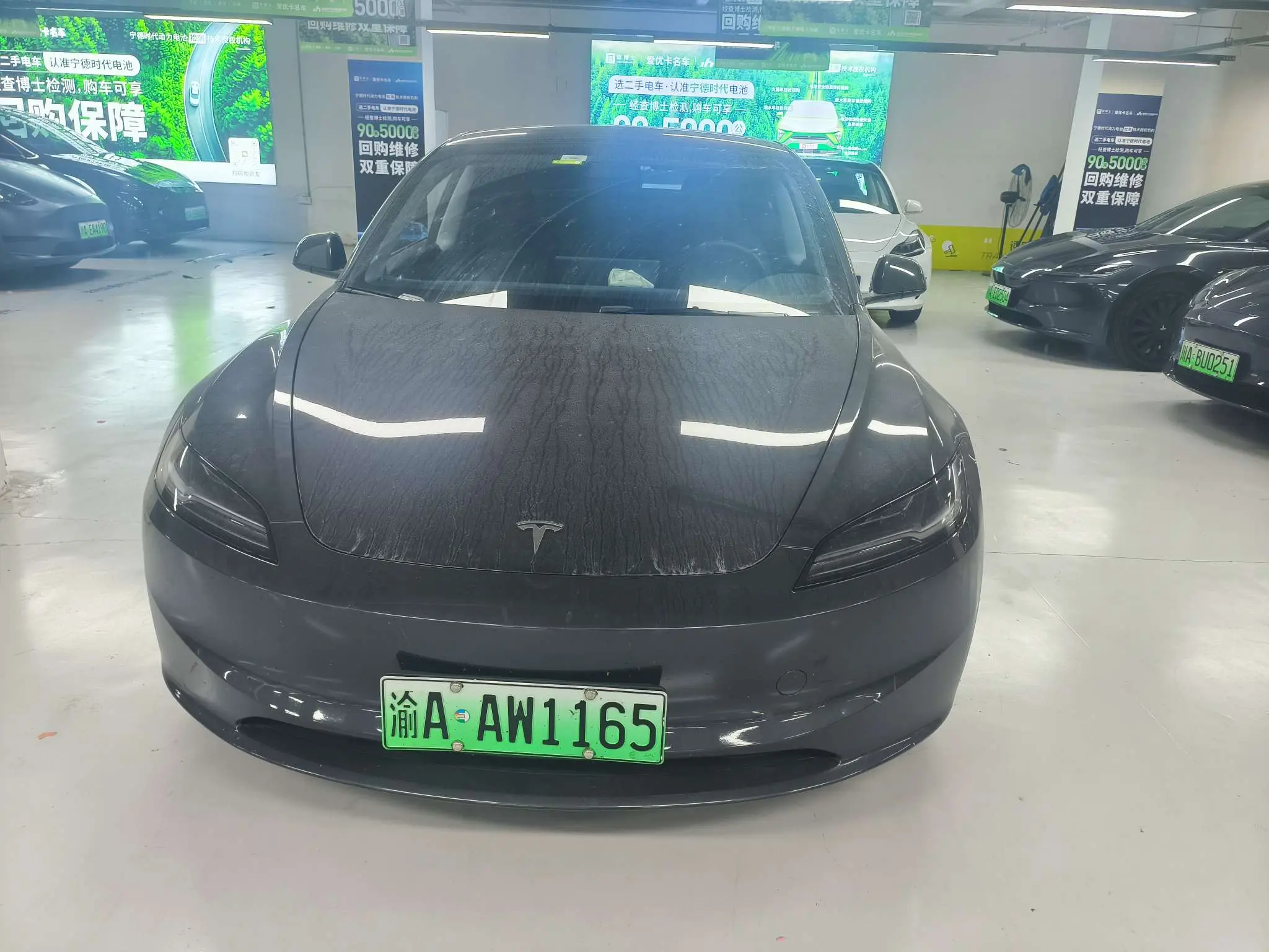 Tesla Model 3  из Китая