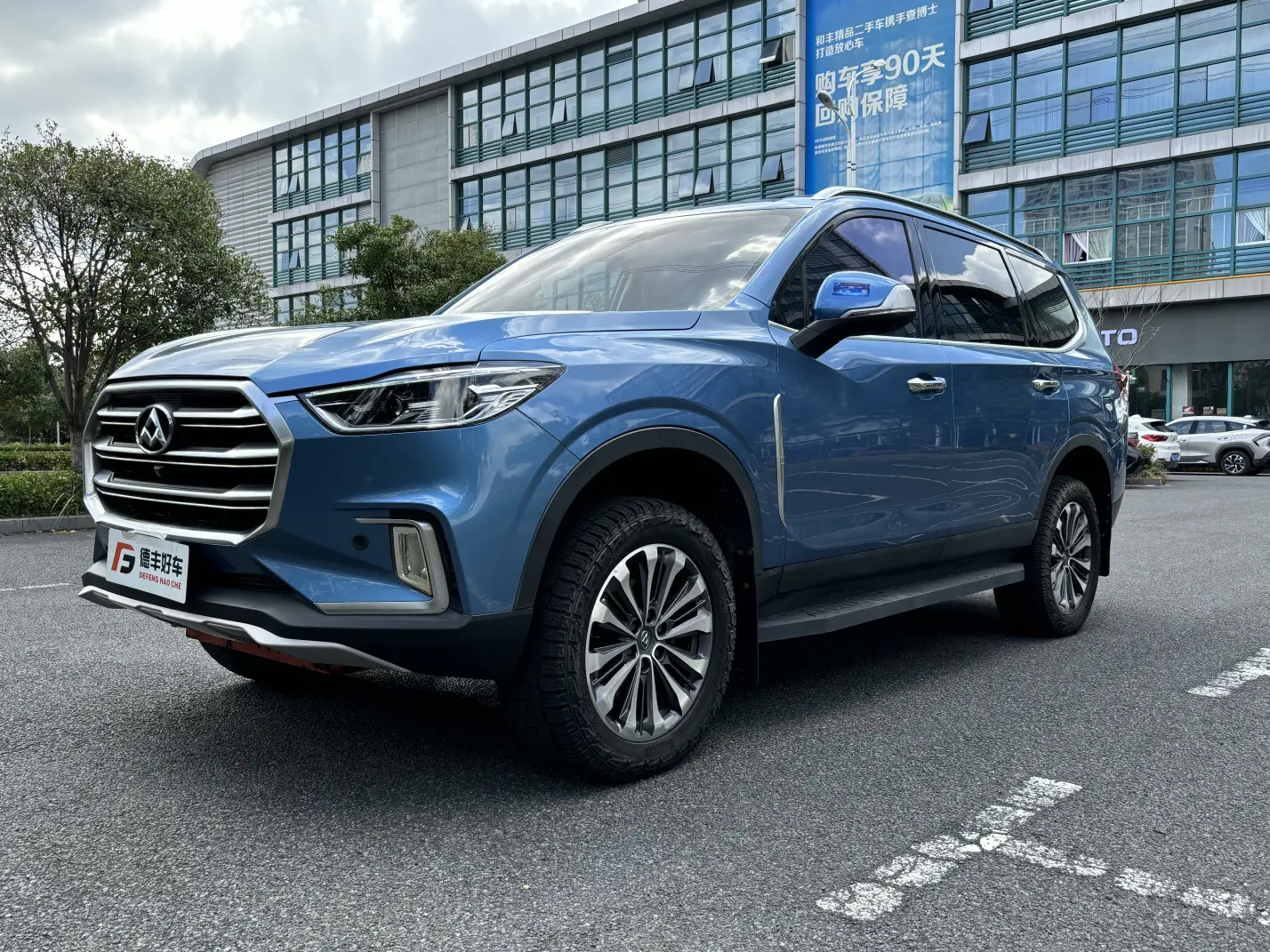 Datong Maxus D90