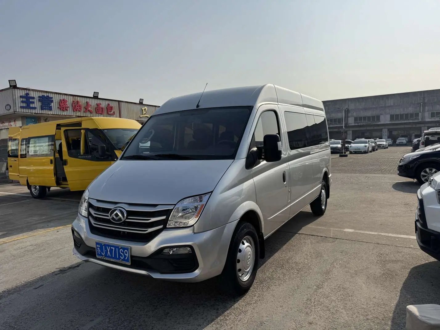 Datong Xintu V80