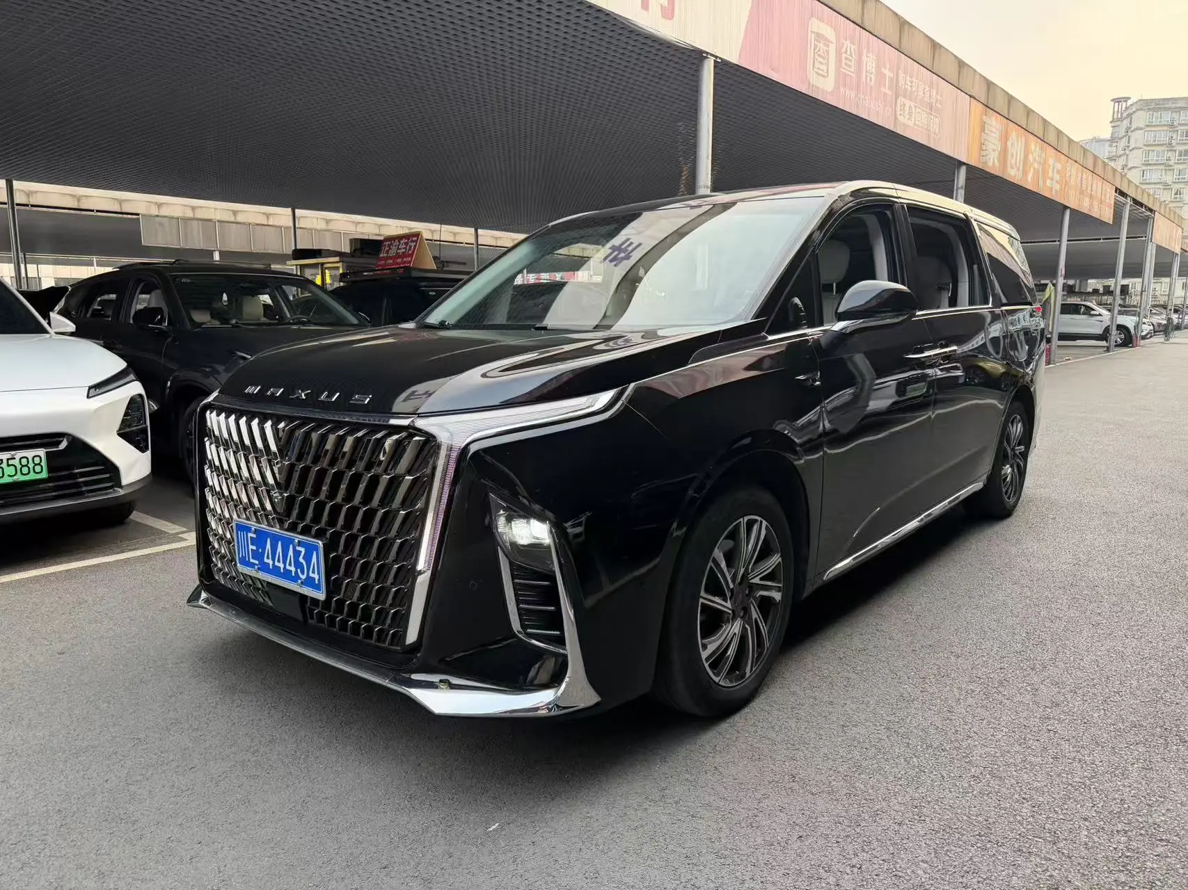 Datong Chase G90
