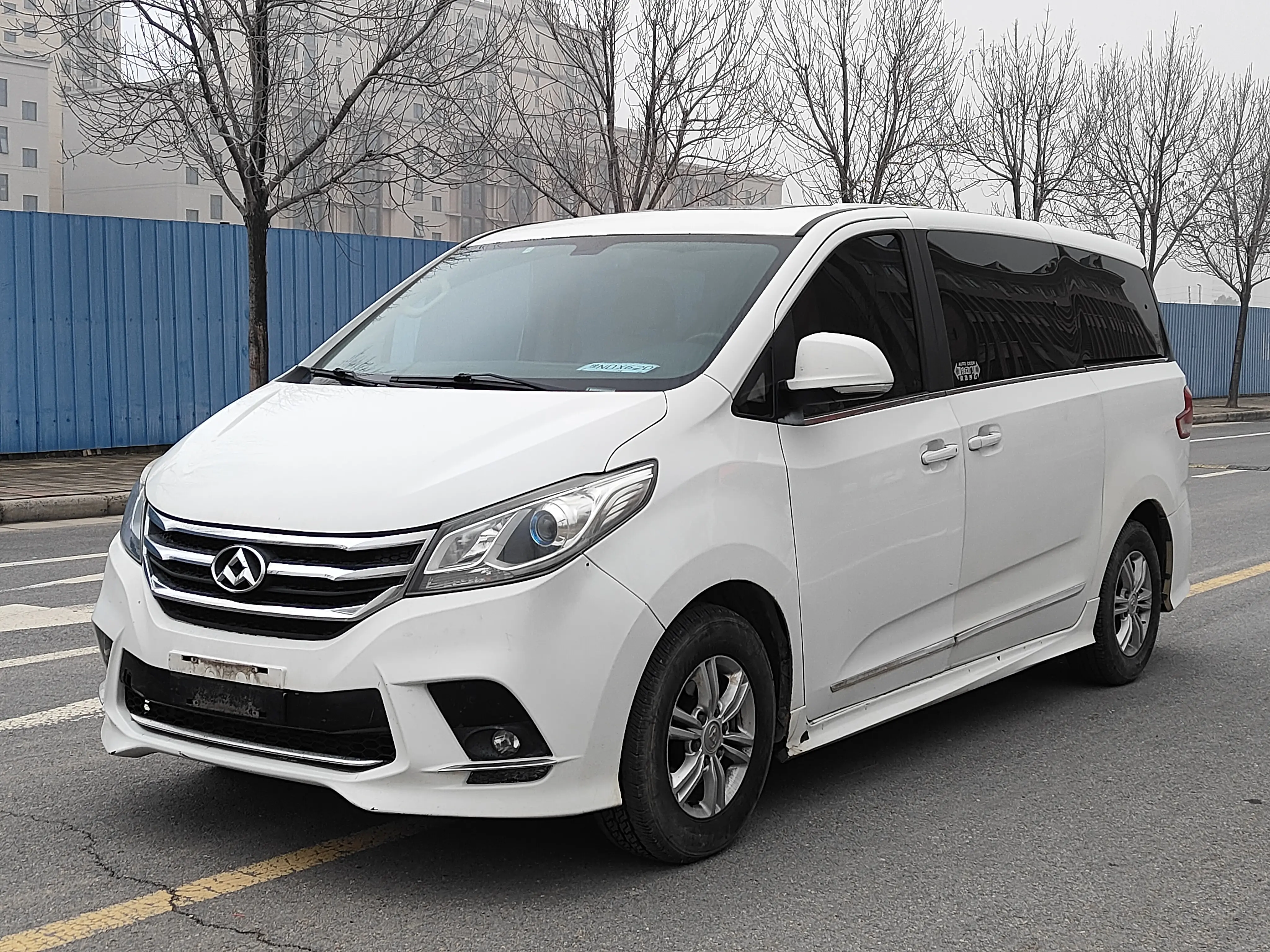 Datong Maxus G10