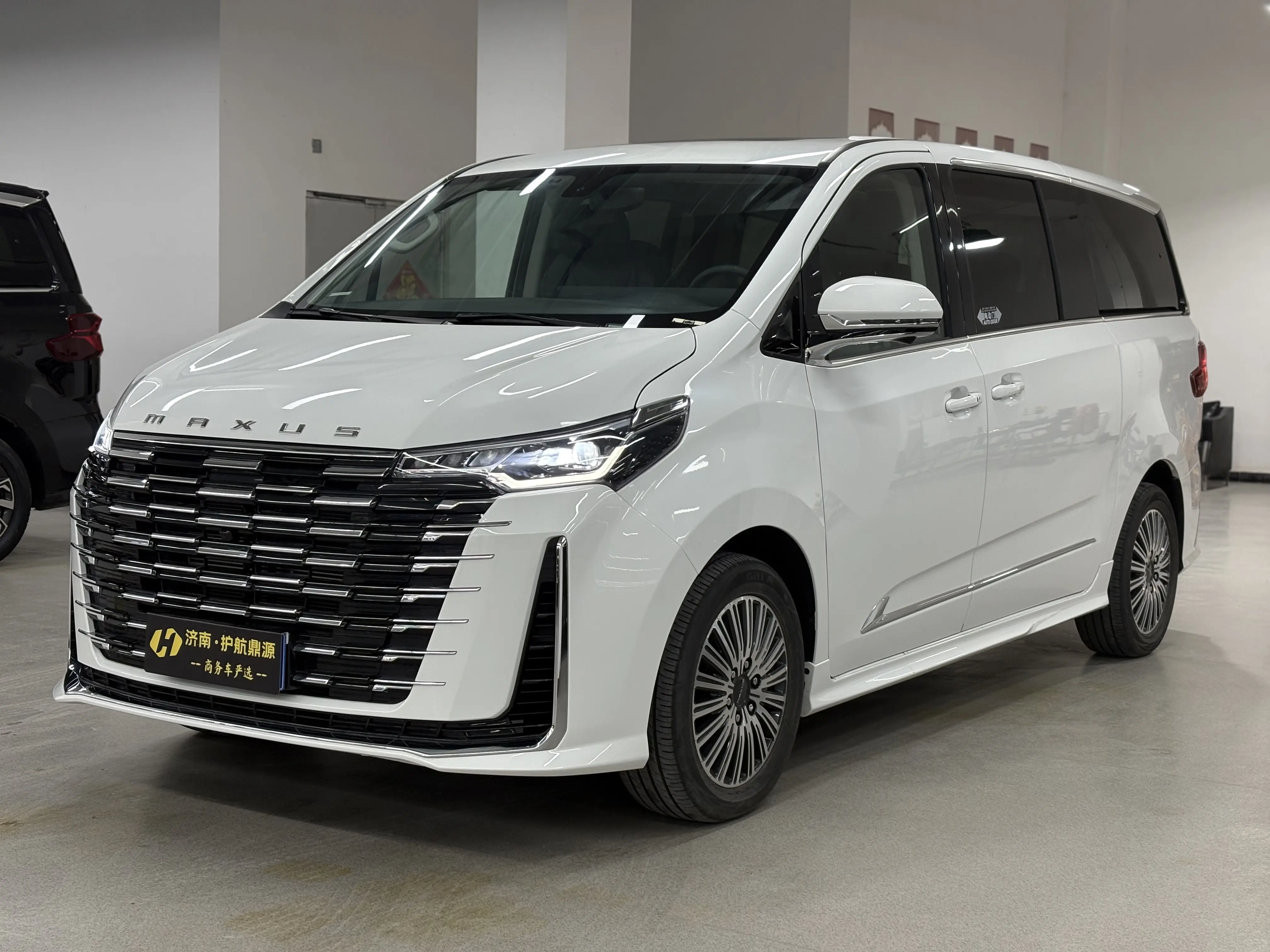 Datong Maxus G10