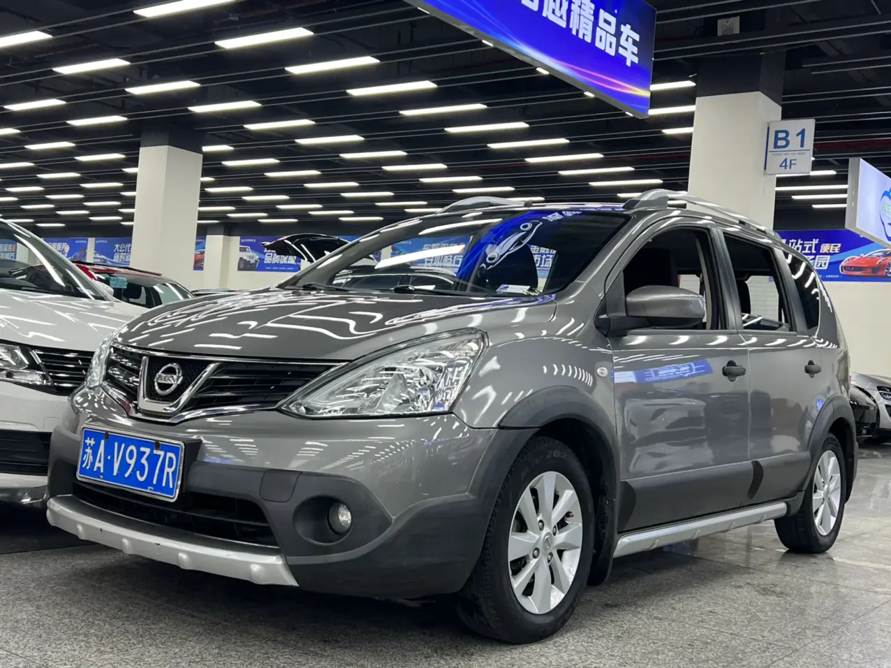 Nissan Li Wei  из Китая