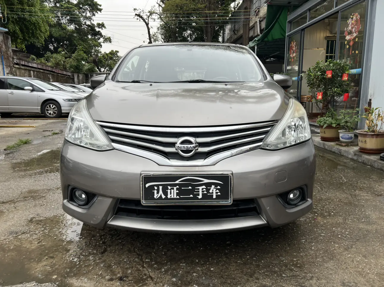 Nissan Li Wei  из Китая