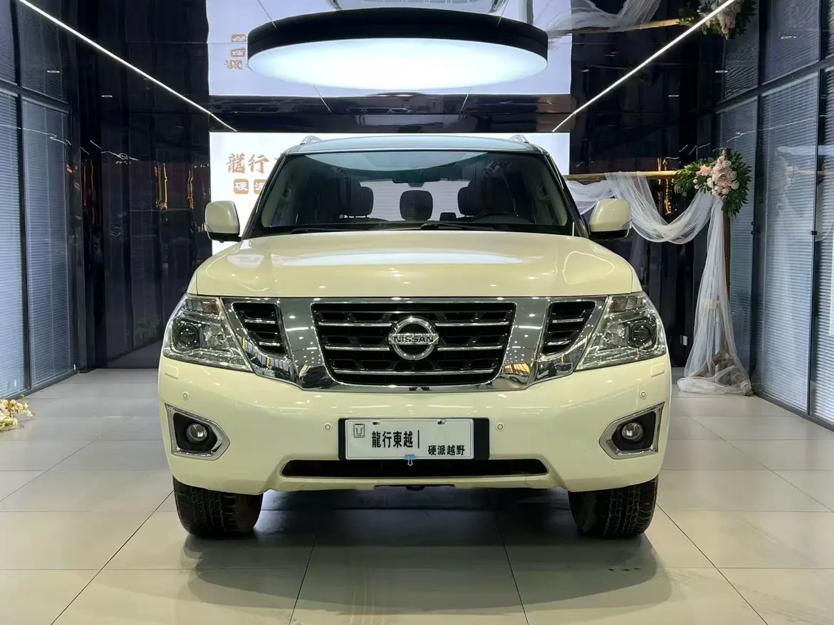 Nissan Patrol