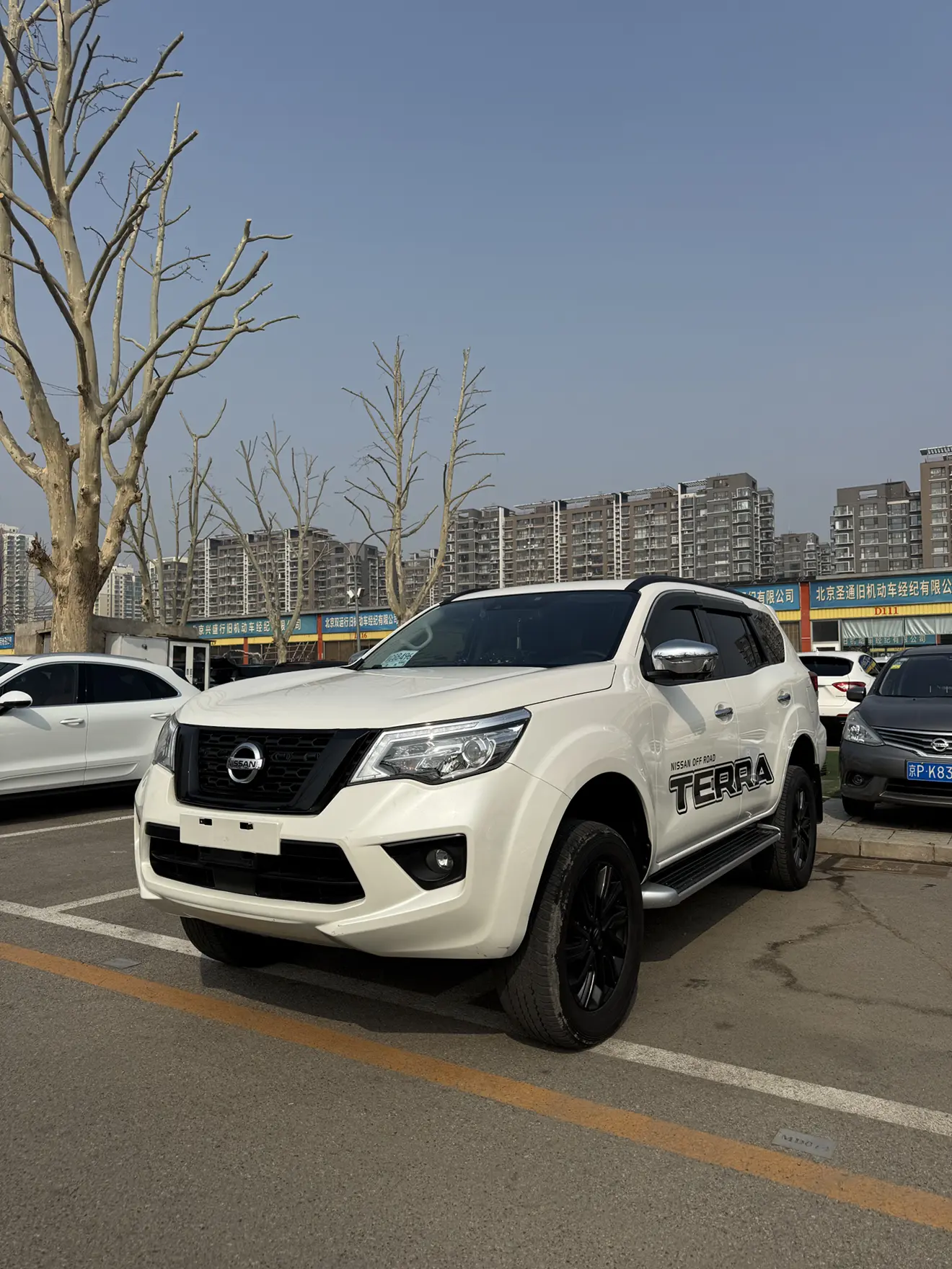 Nissan Tuda