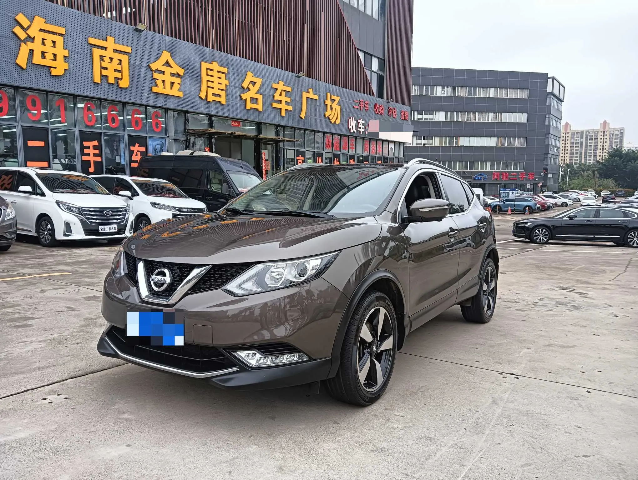 Nissan Qashqai