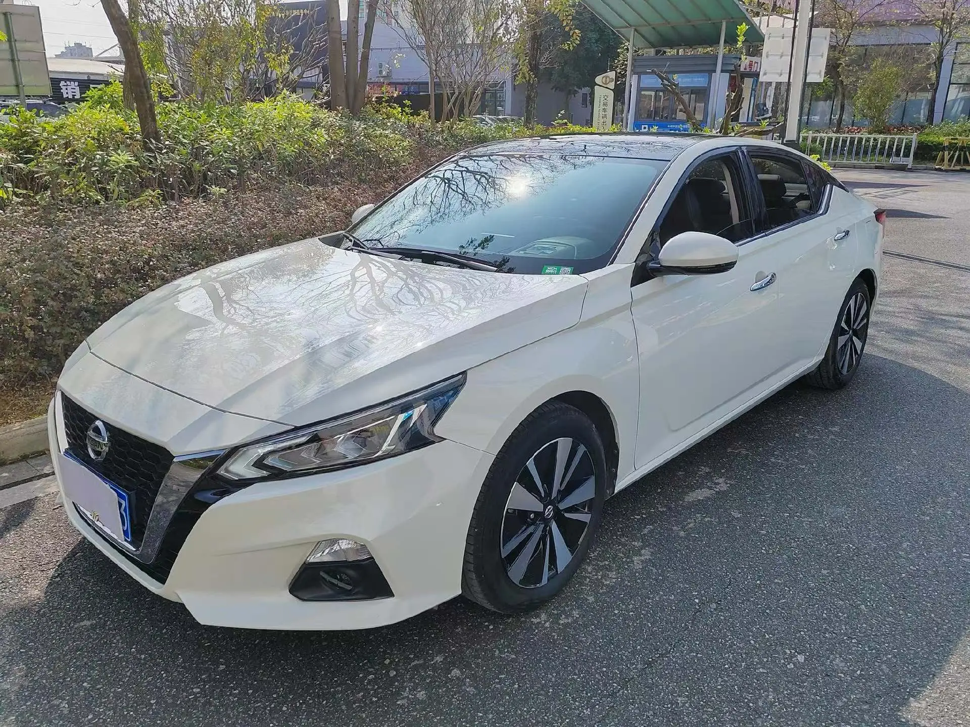 Nissan Altima