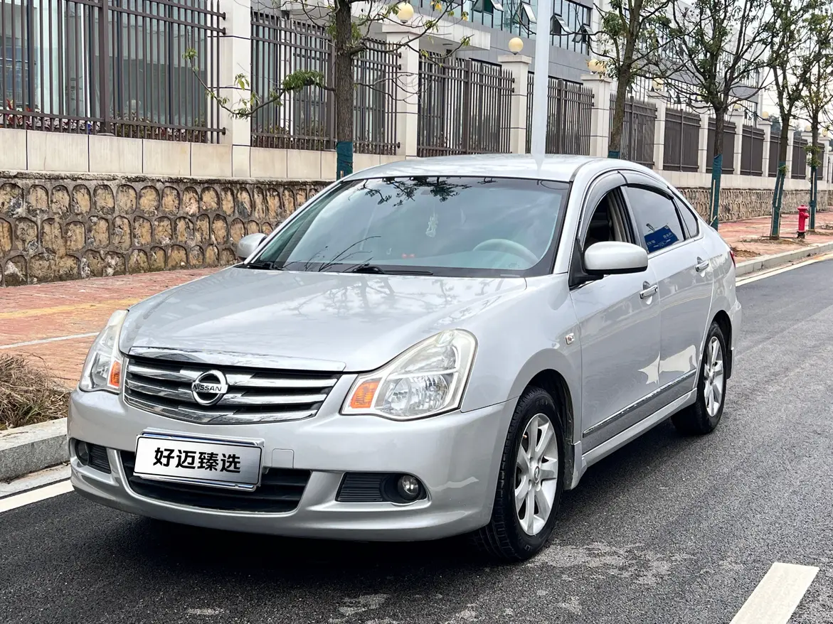 Nissan Sylphy