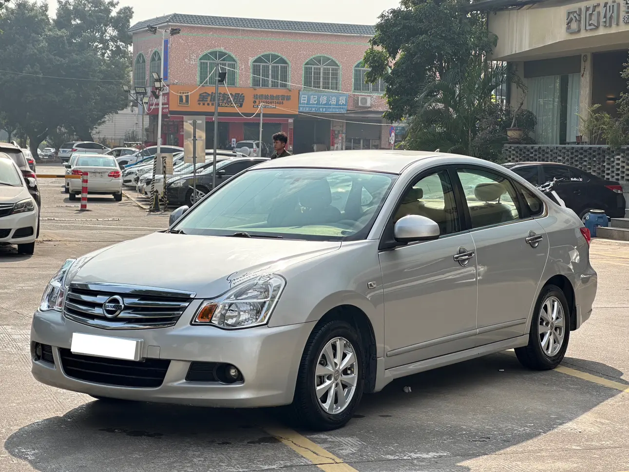 Nissan Sylphy