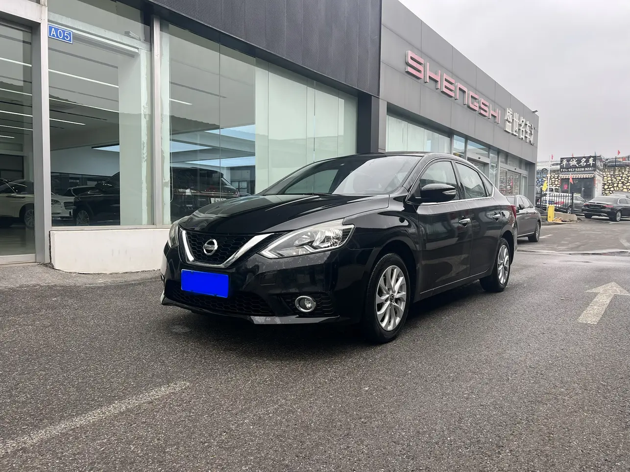 Nissan Sylphy