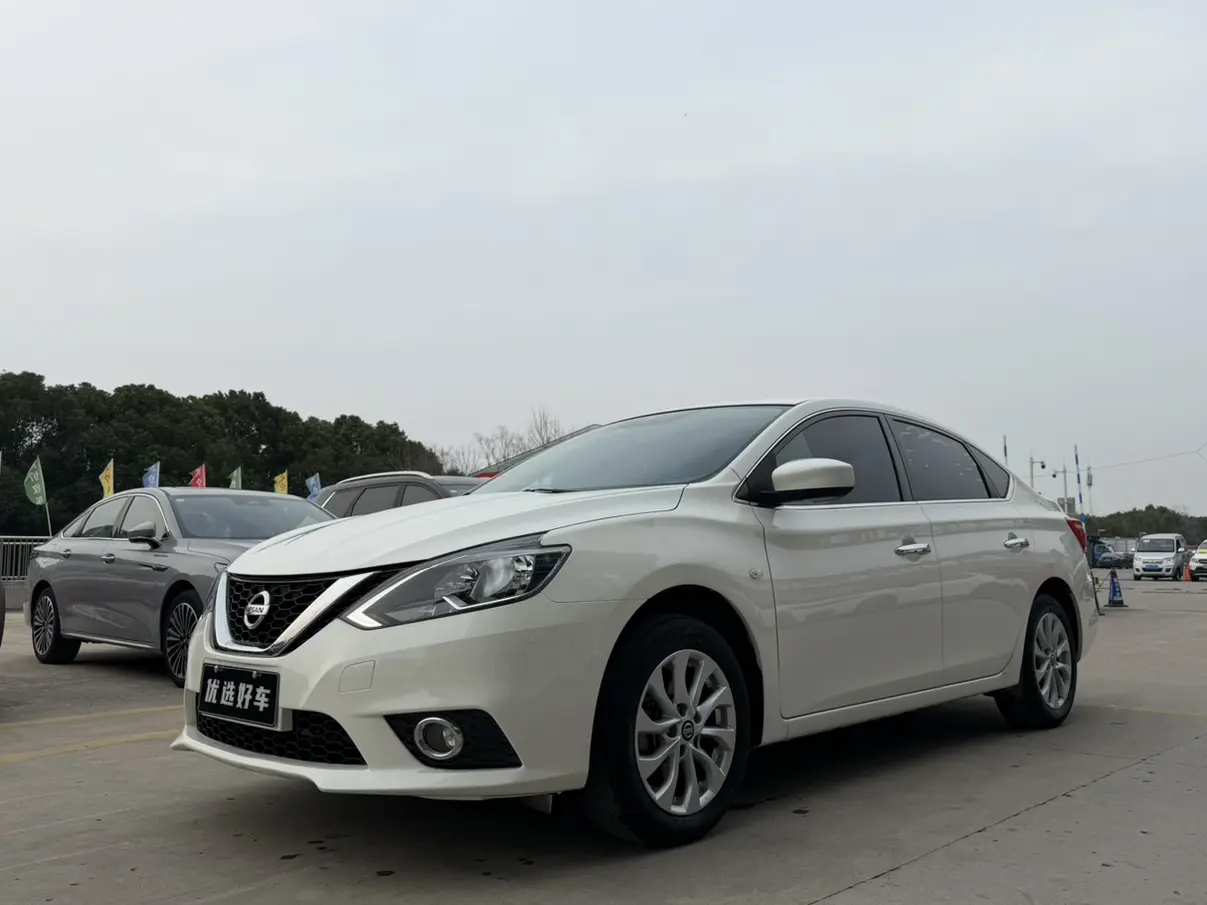 Nissan Sylphy
