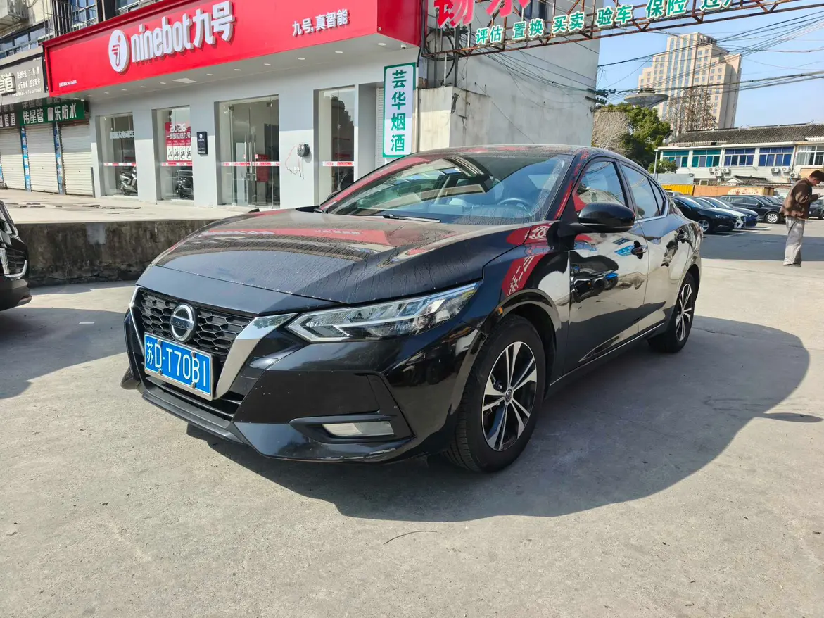 Nissan Sylphy
