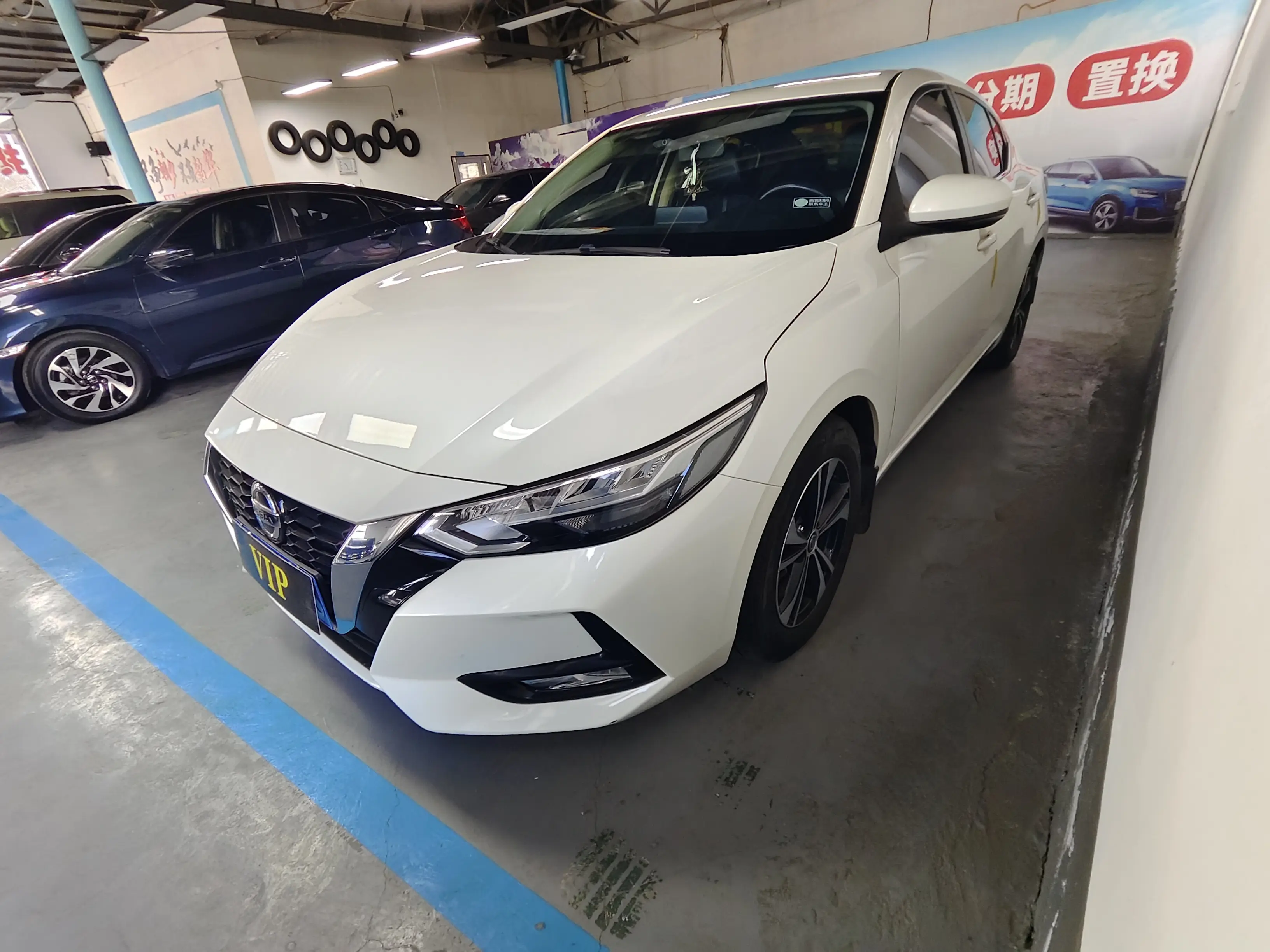 Nissan Sylphy