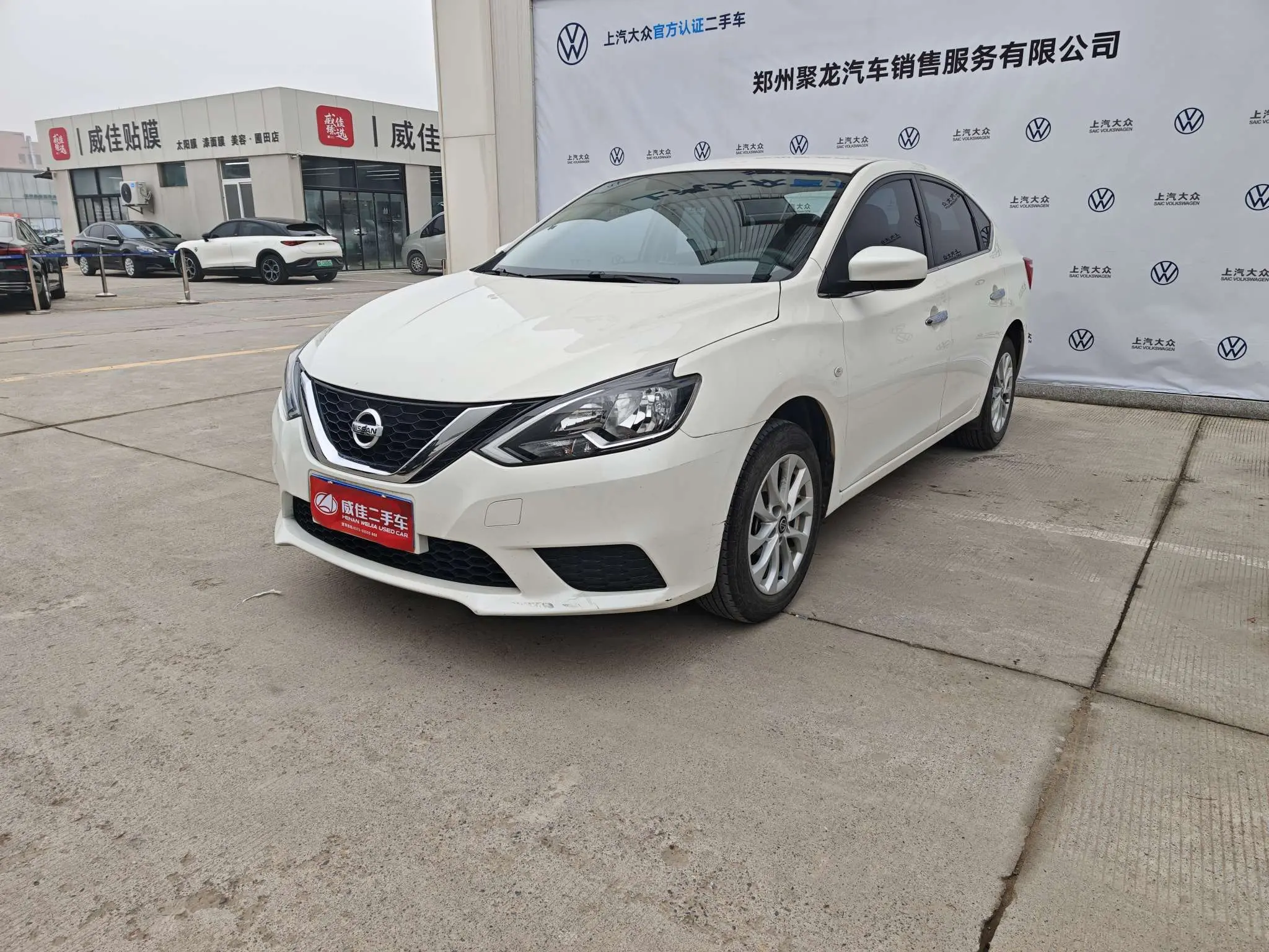 Nissan Sylphy  из Китая
