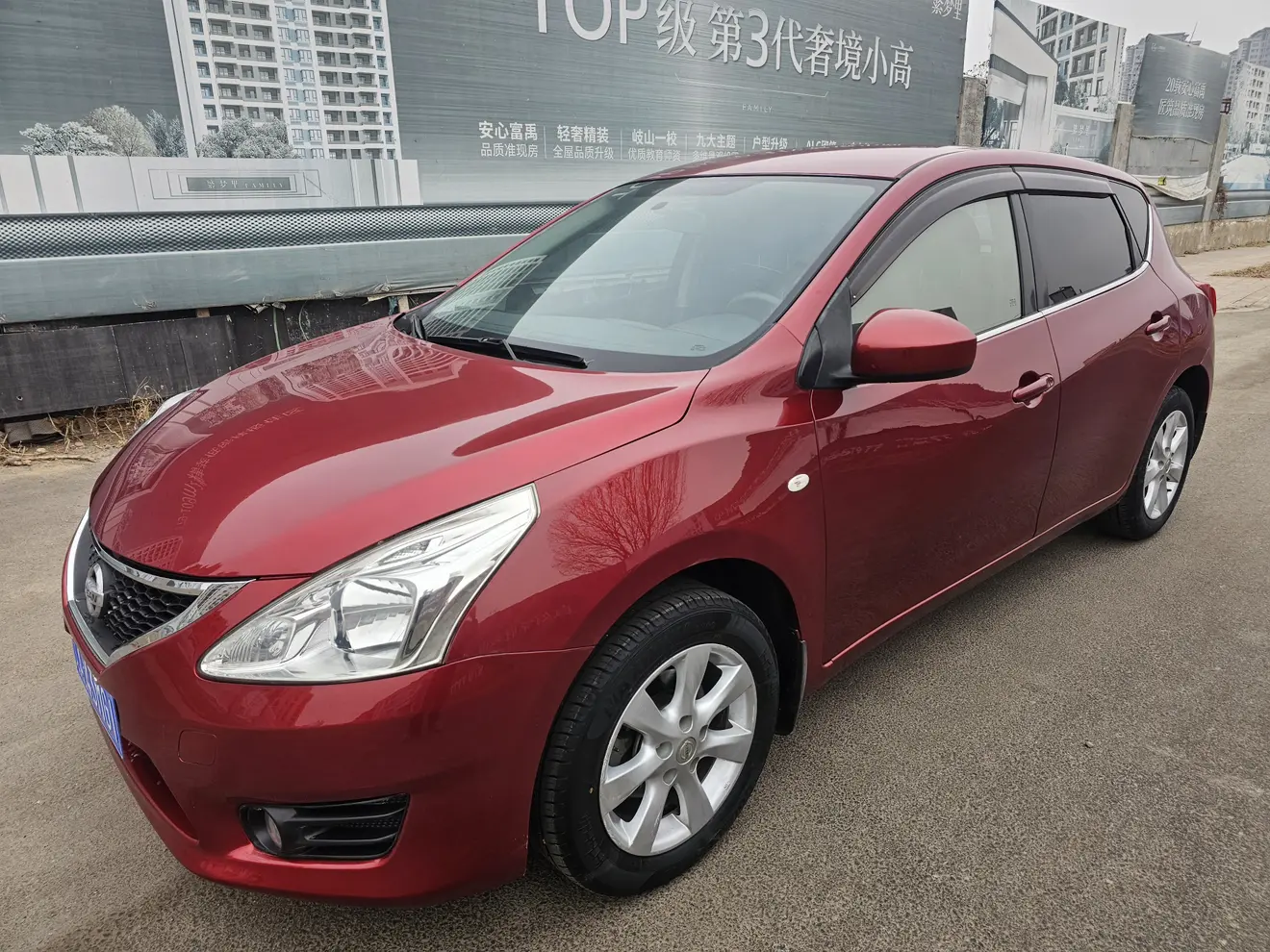 Nissan Tiida  из Китая