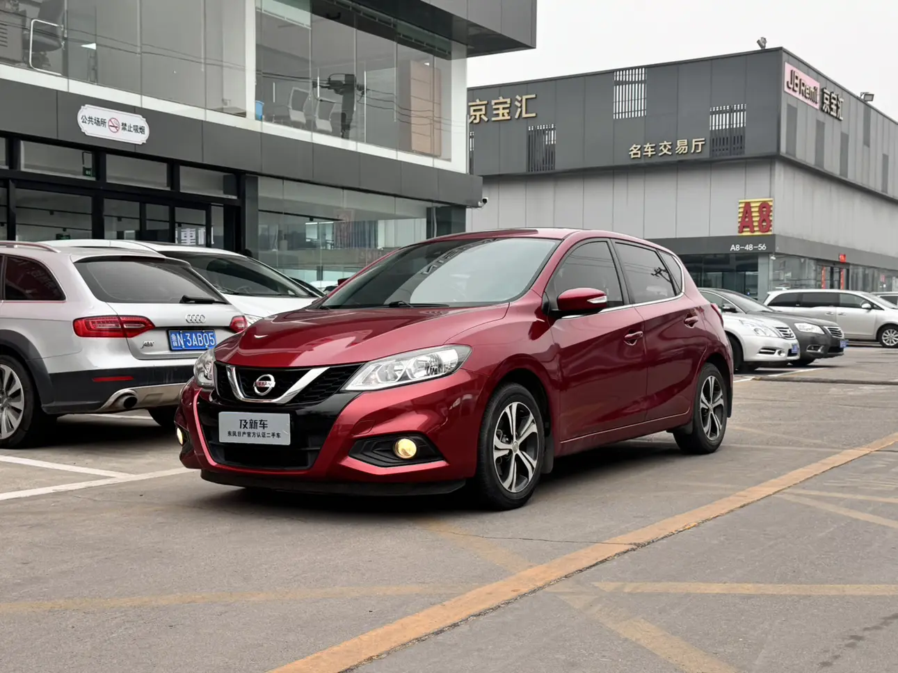 Nissan Tiida  из Китая