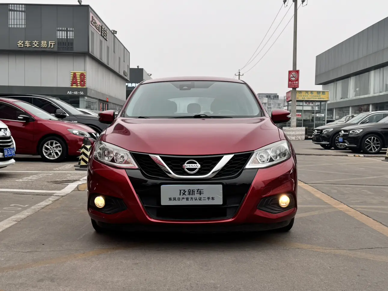 Nissan Tiida  из Китая