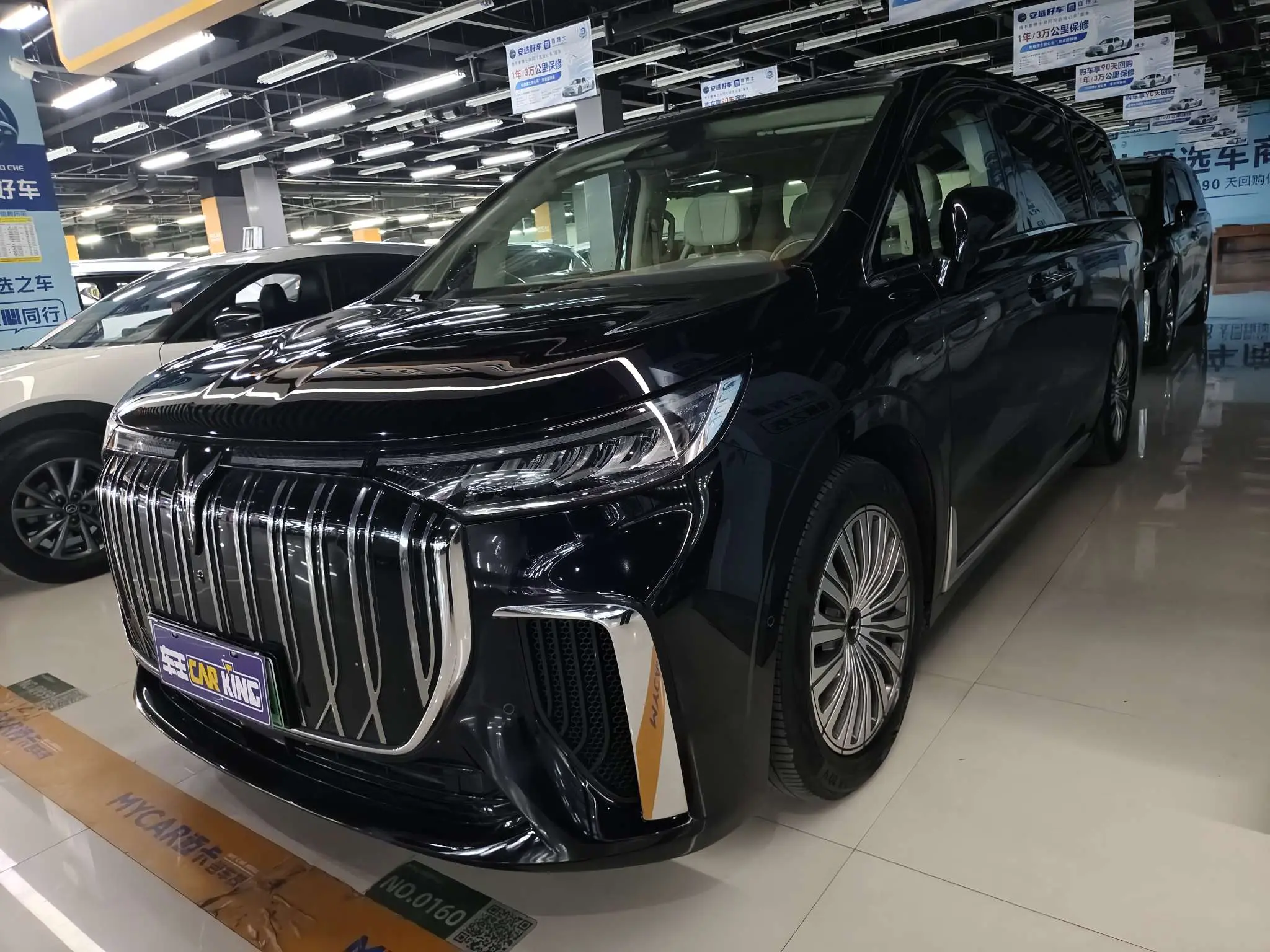 Voyah Lantu Dreamer EV  из Китая