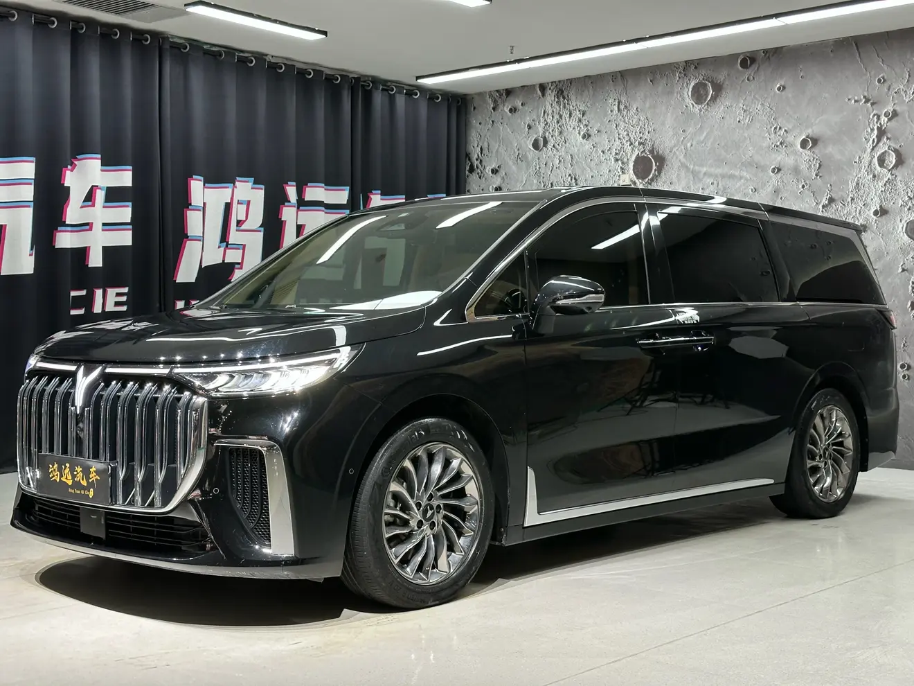 Voyah Lantu Dreamer PHEV  из Китая