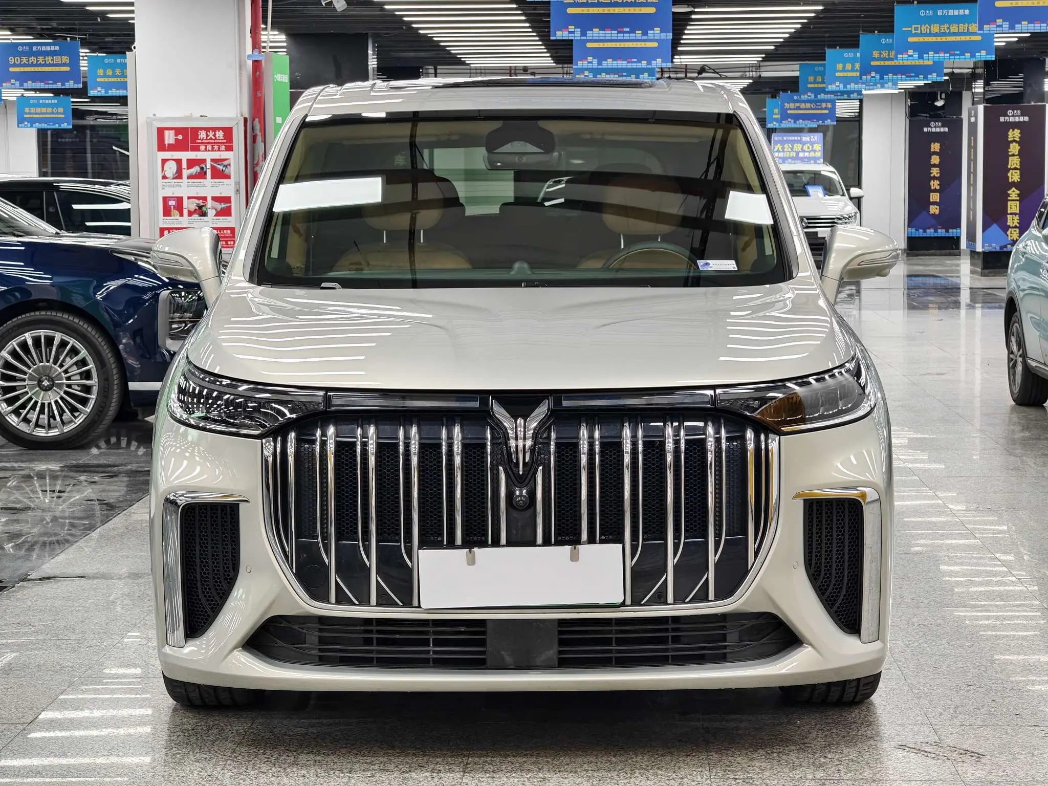 Voyah Lantu Dreamer PHEV  из Китая