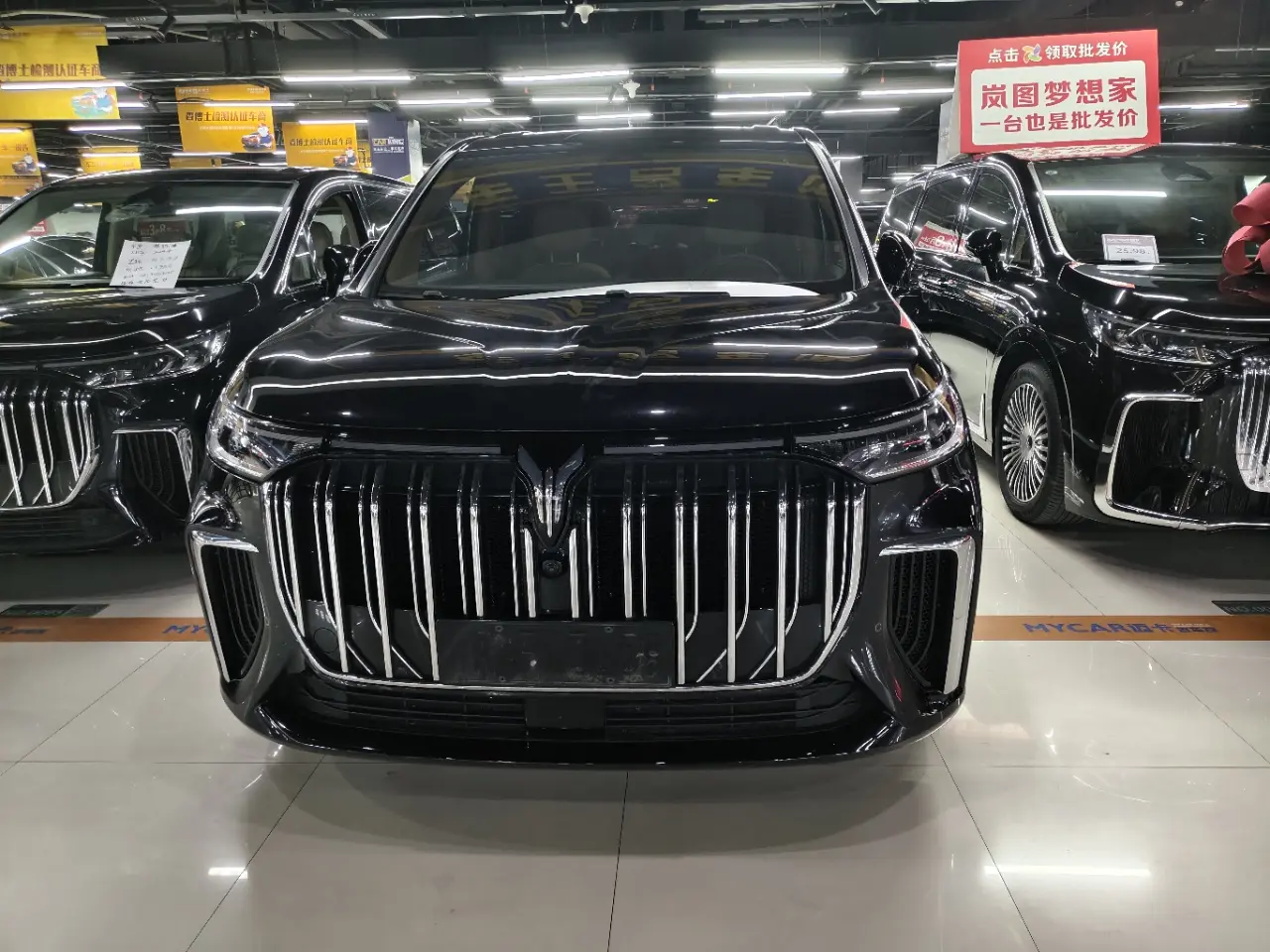 Voyah Lantu Dreamer PHEV  из Китая