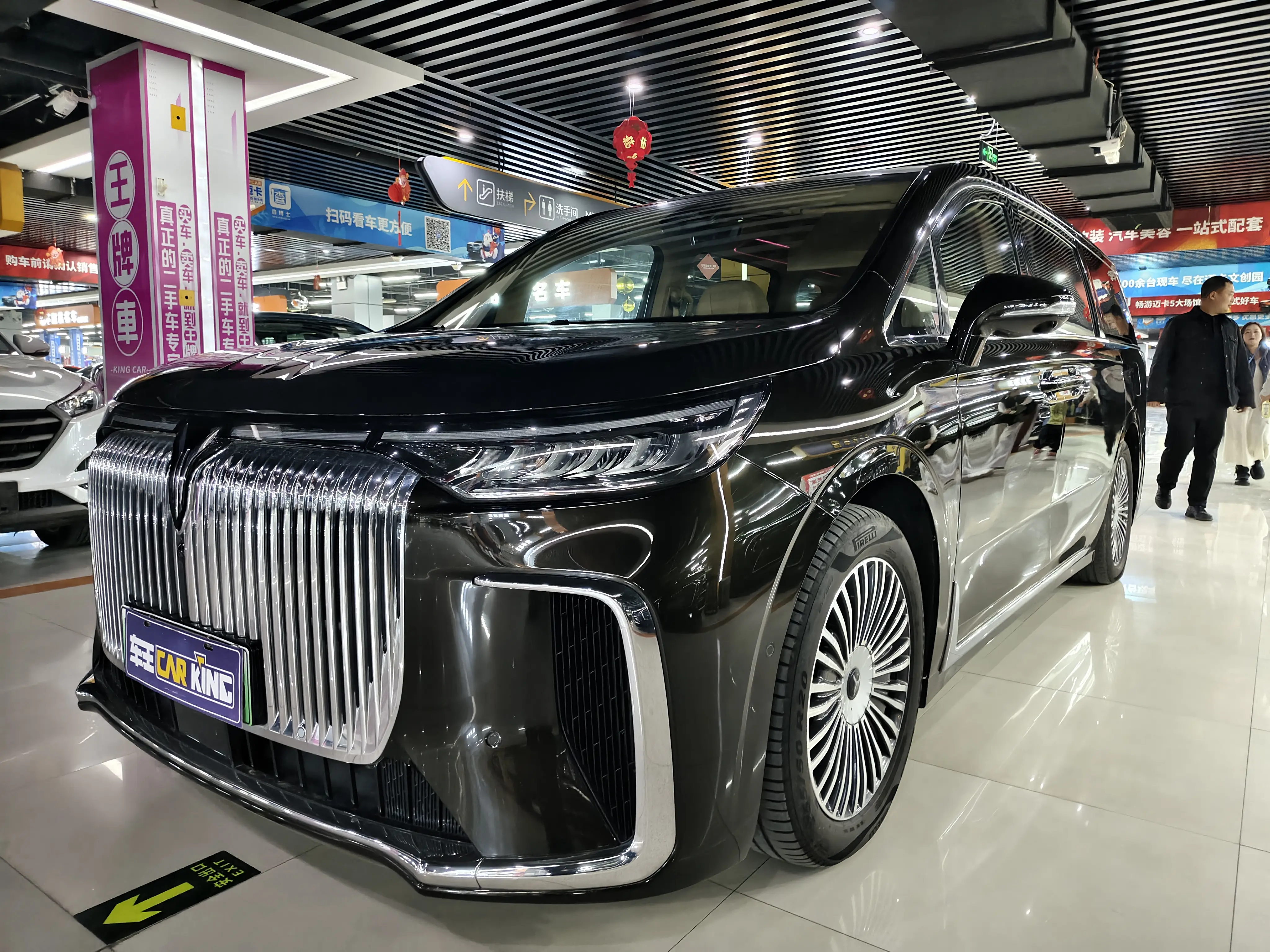 Voyah Lantu Dreamer PHEV  из Китая