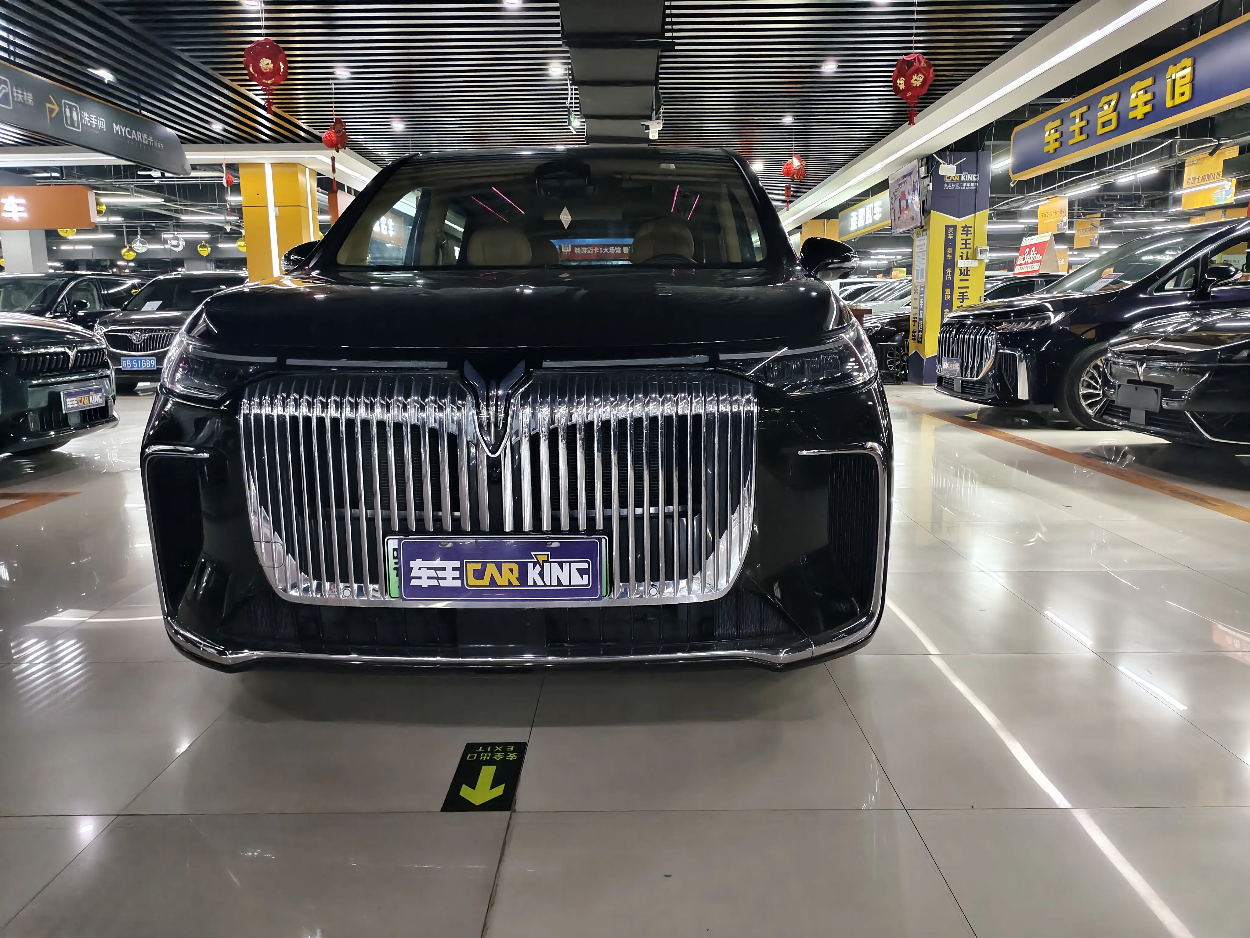 Voyah Lantu Dreamer PHEV  из Китая