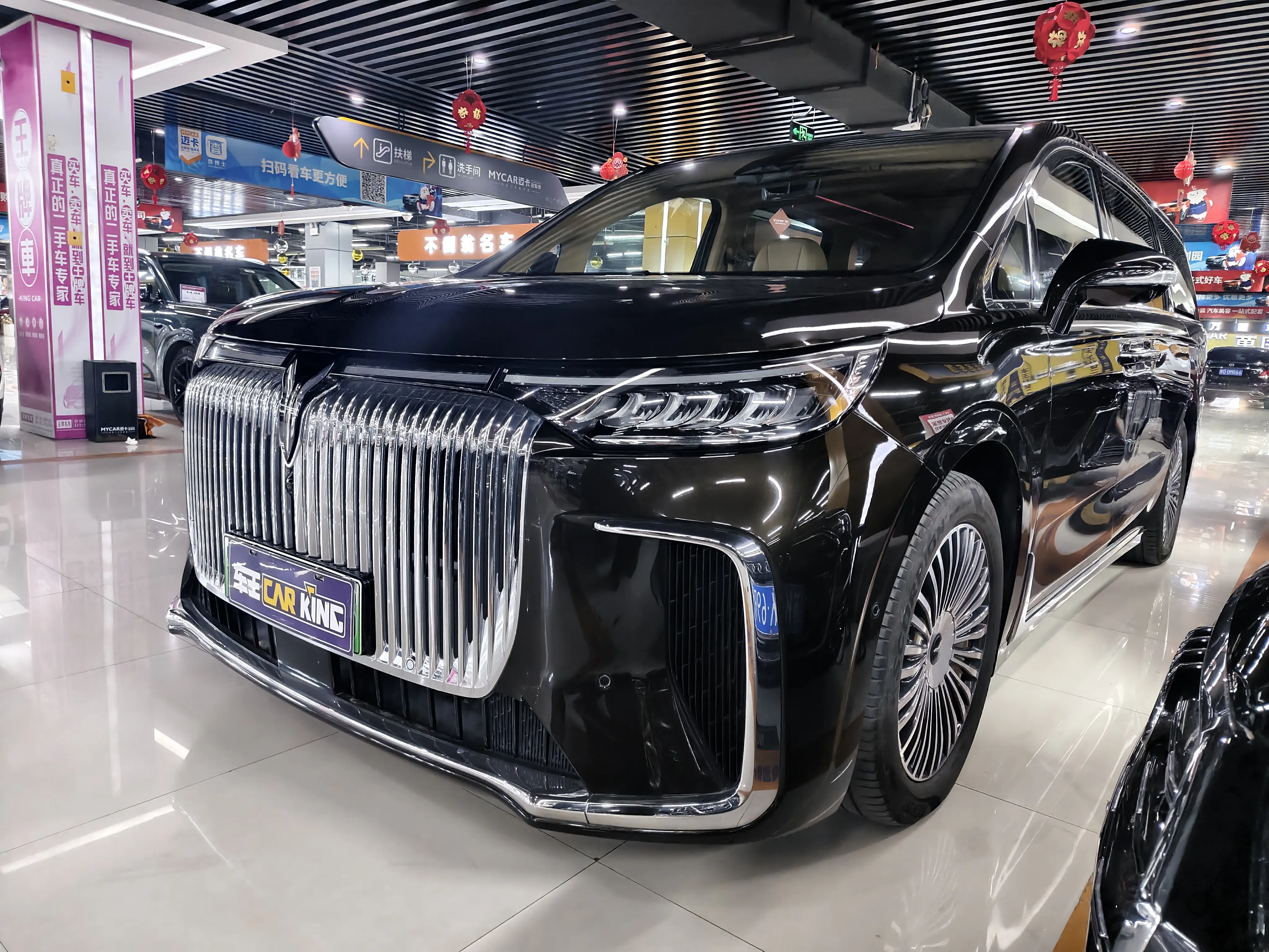 Voyah Lantu Dreamer PHEV  из Китая