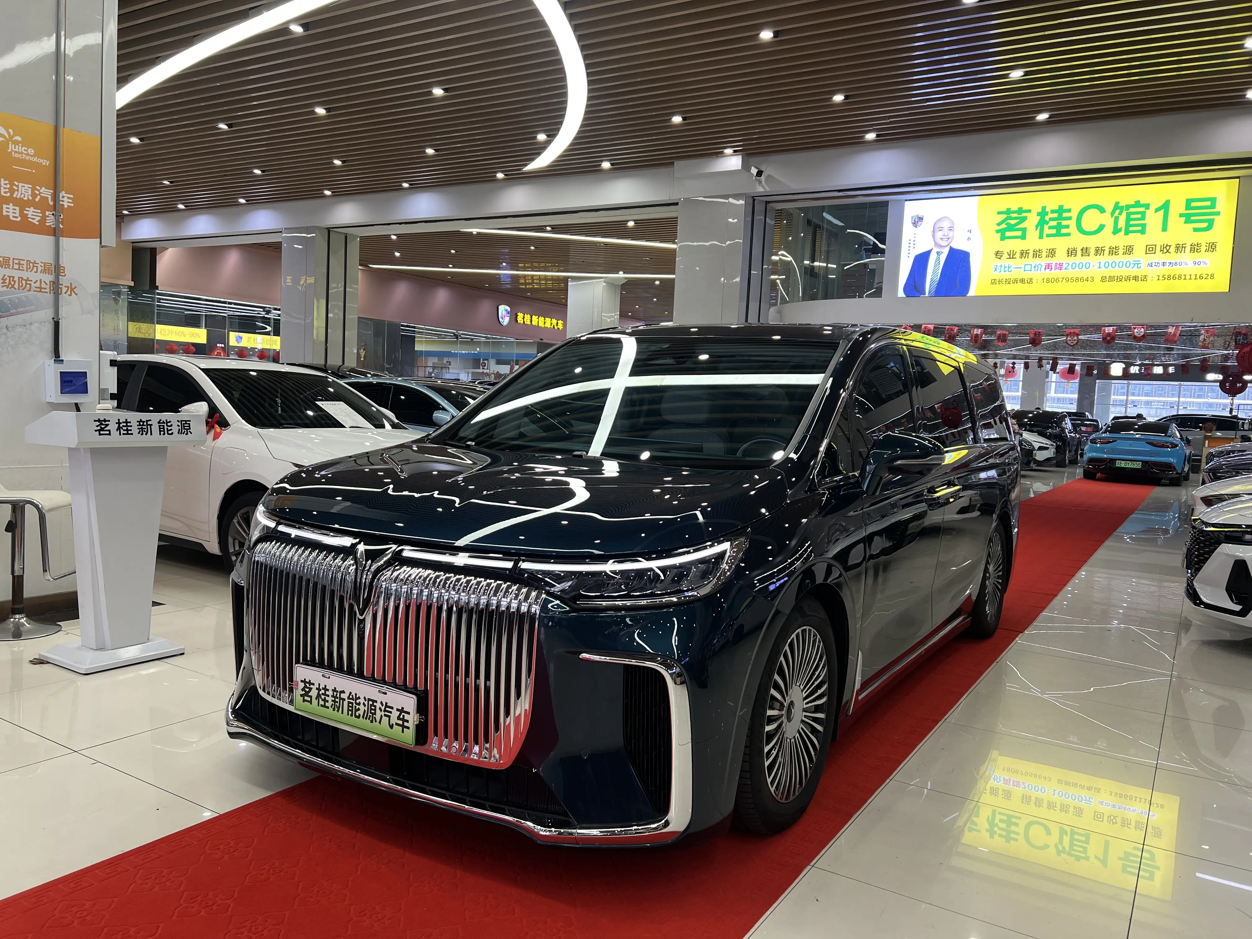 Voyah Lantu Dreamer PHEV  из Китая