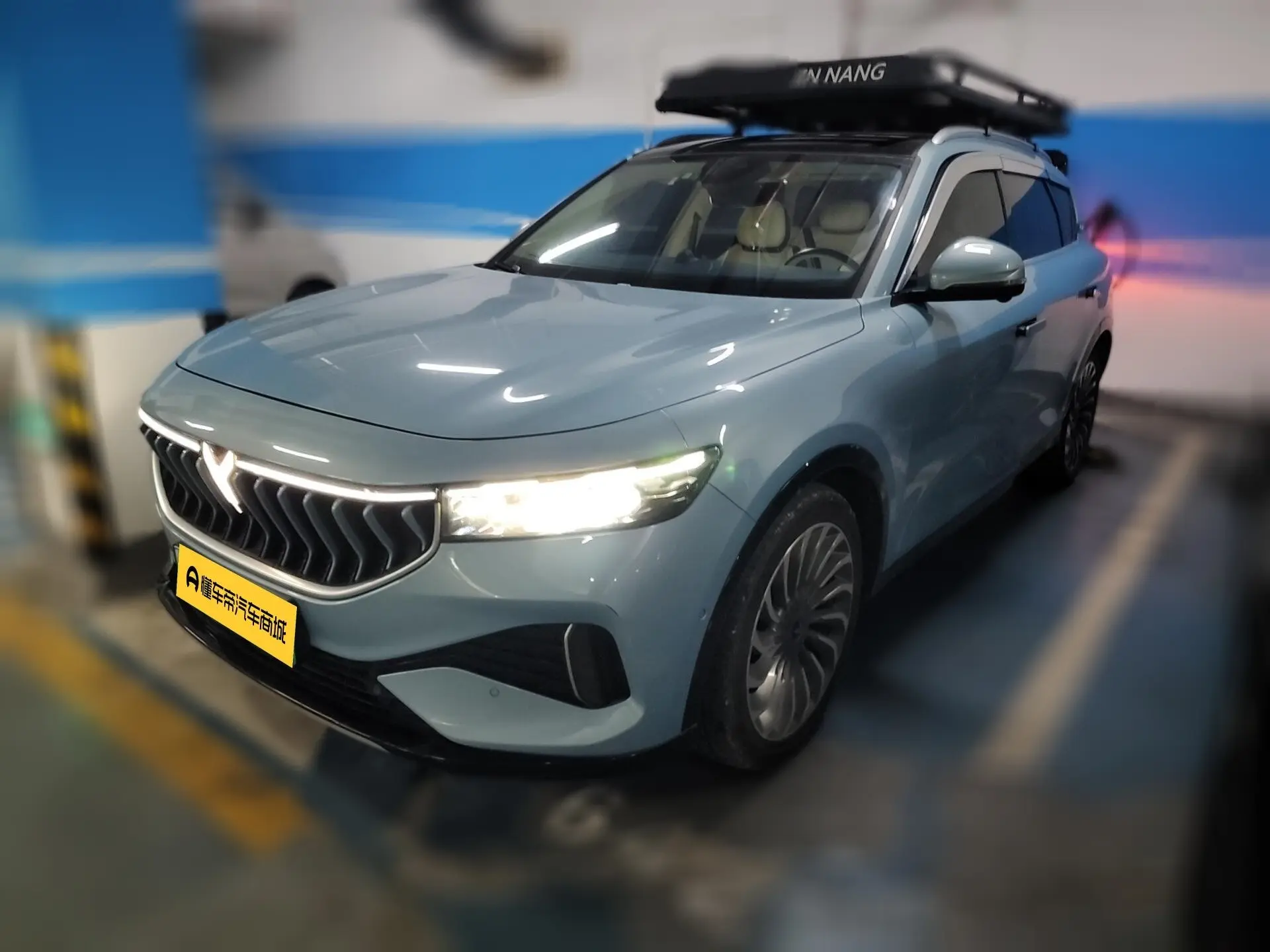 Voyah Lantu FREE  из Китая