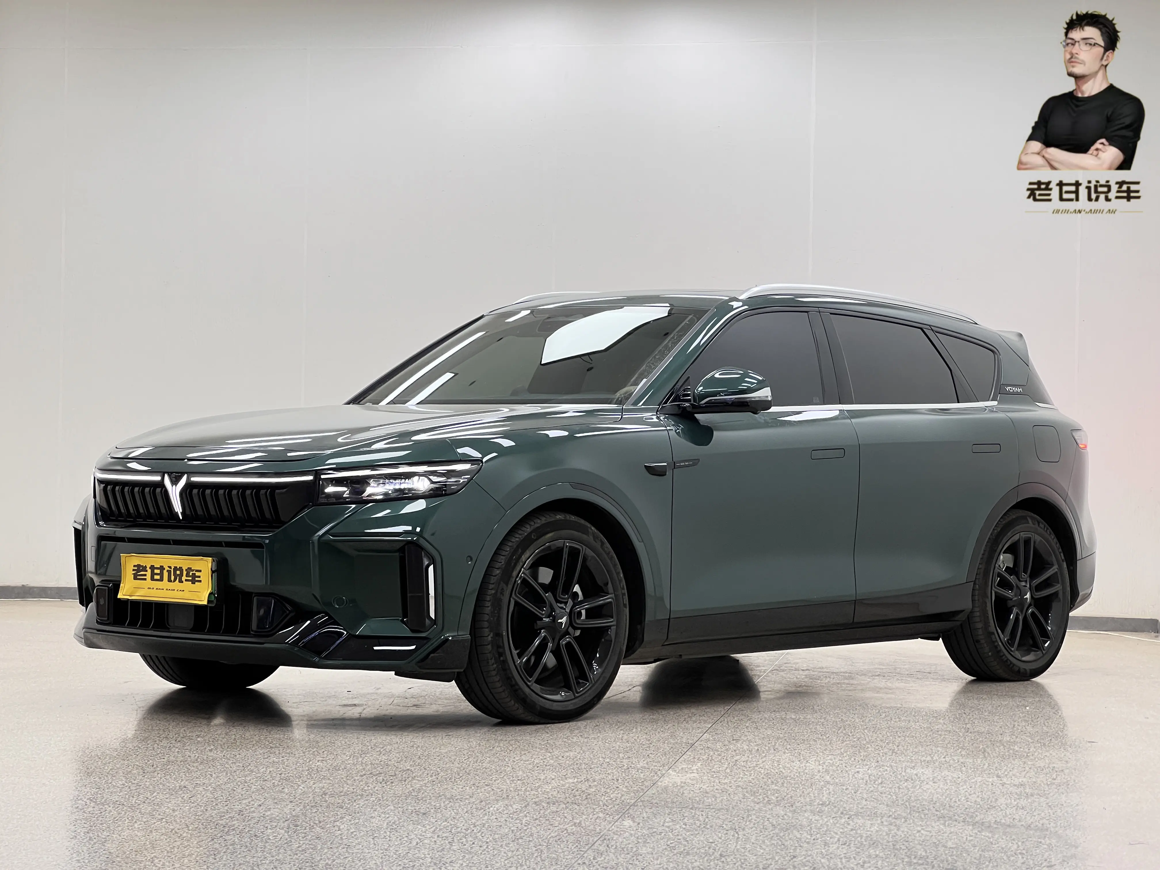 Voyah Lantu FREE  из Китая