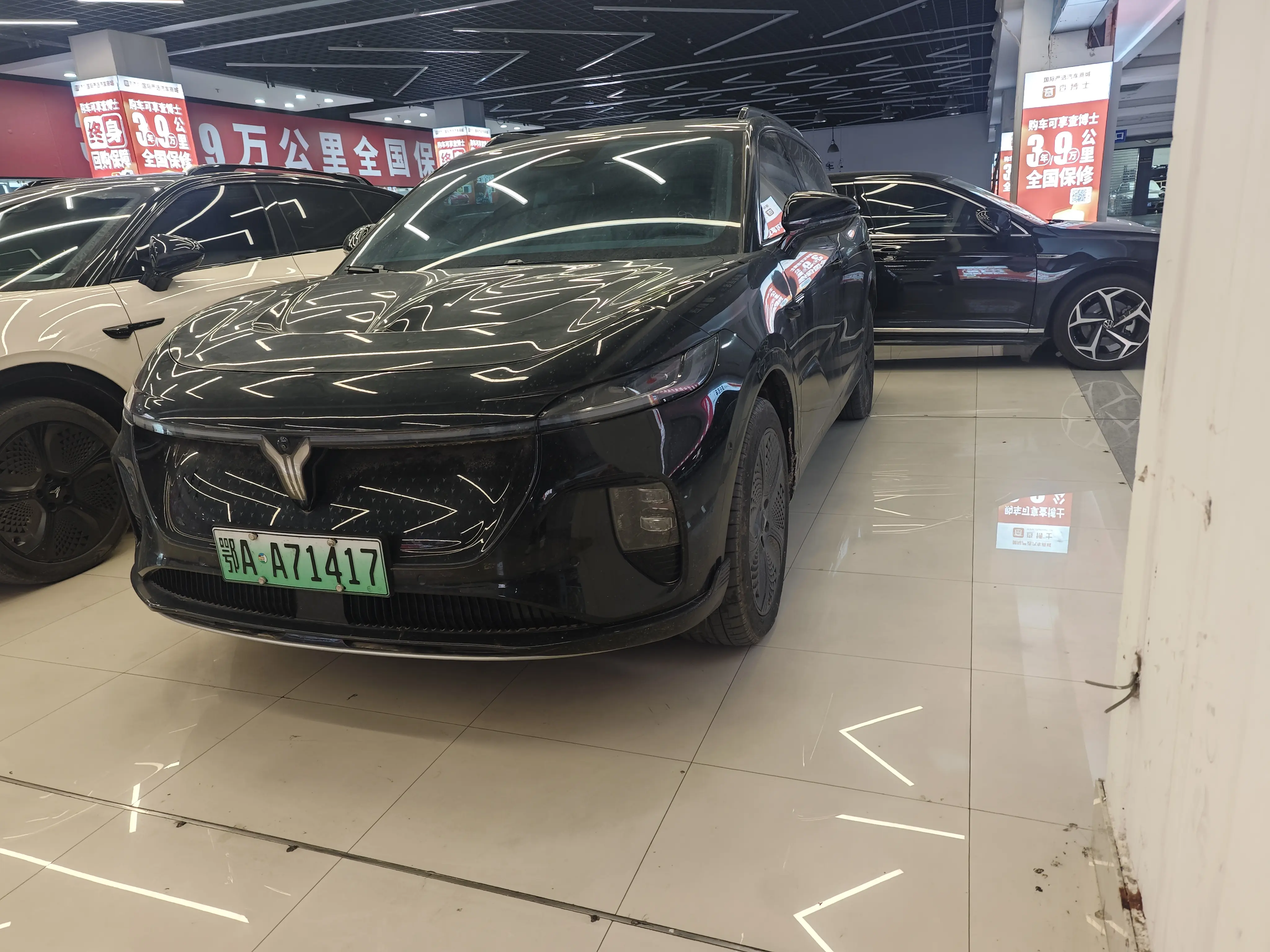 Voyah Courage  из Китая