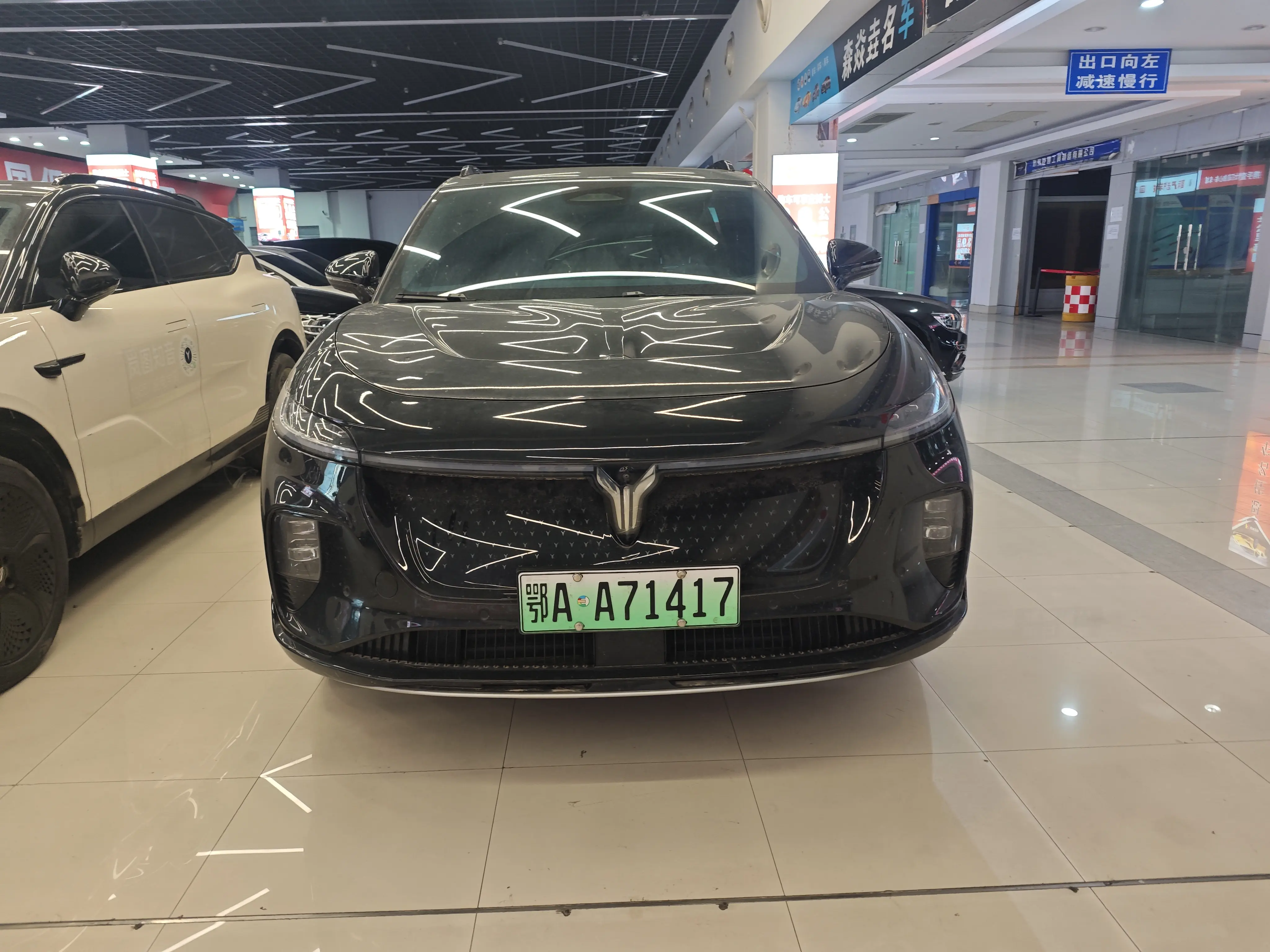 Voyah Courage  из Китая