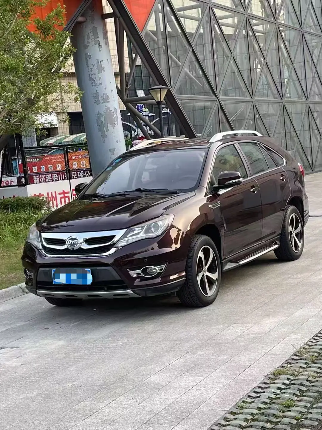 BYD S7  из Китая