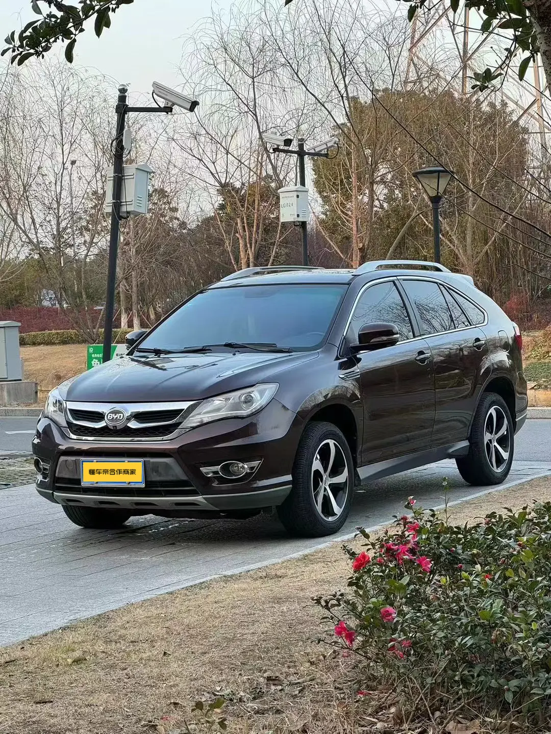 BYD S7  из Китая