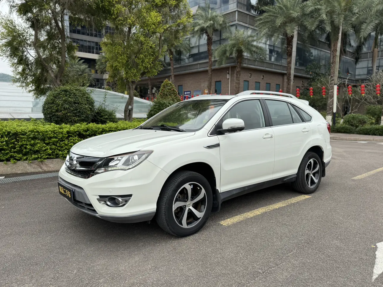 BYD S7  из Китая